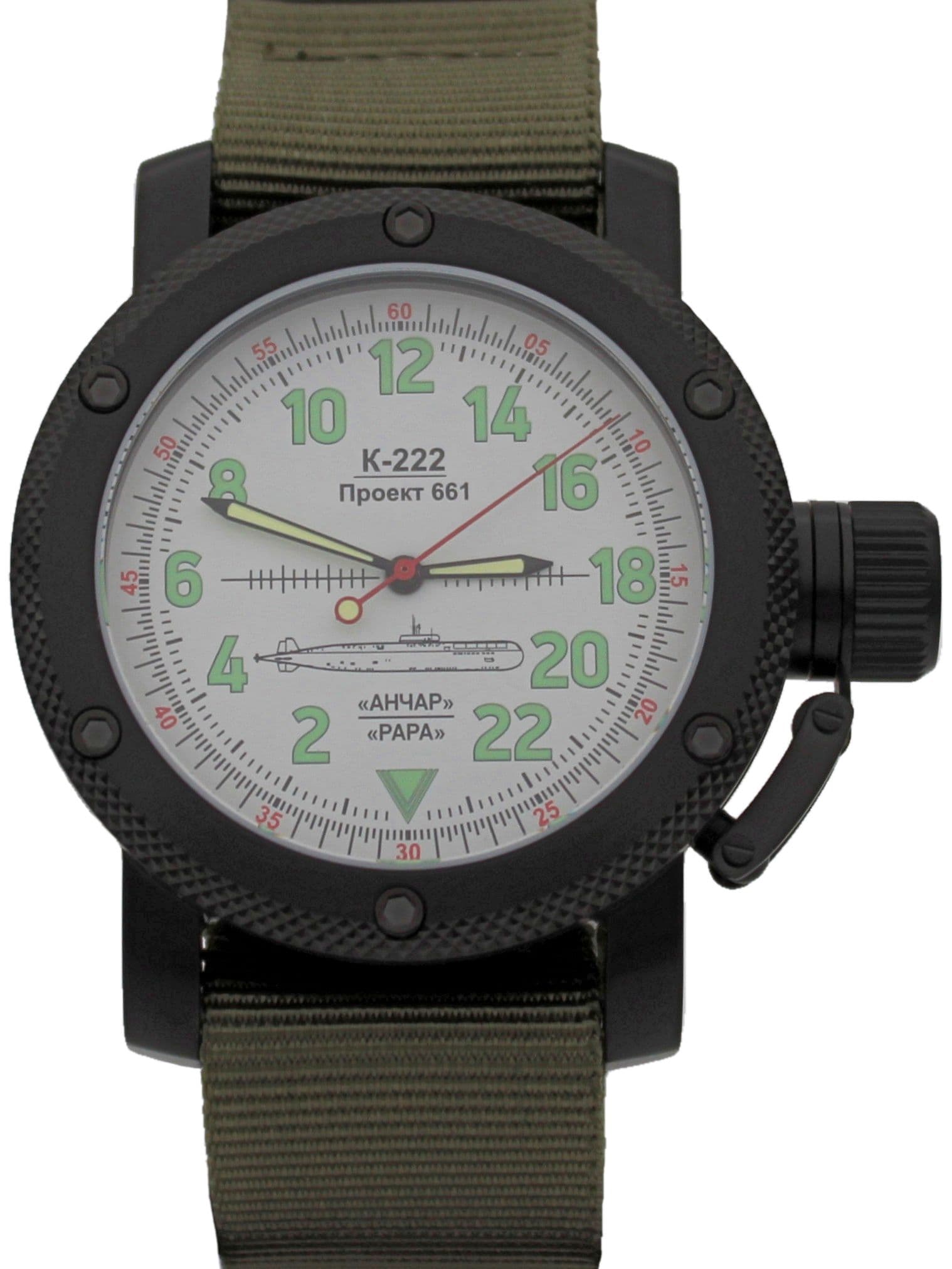 Часы К-222 / Анчар (Papa) механические с автоподзаводом (Восток 2431) 101.031.21