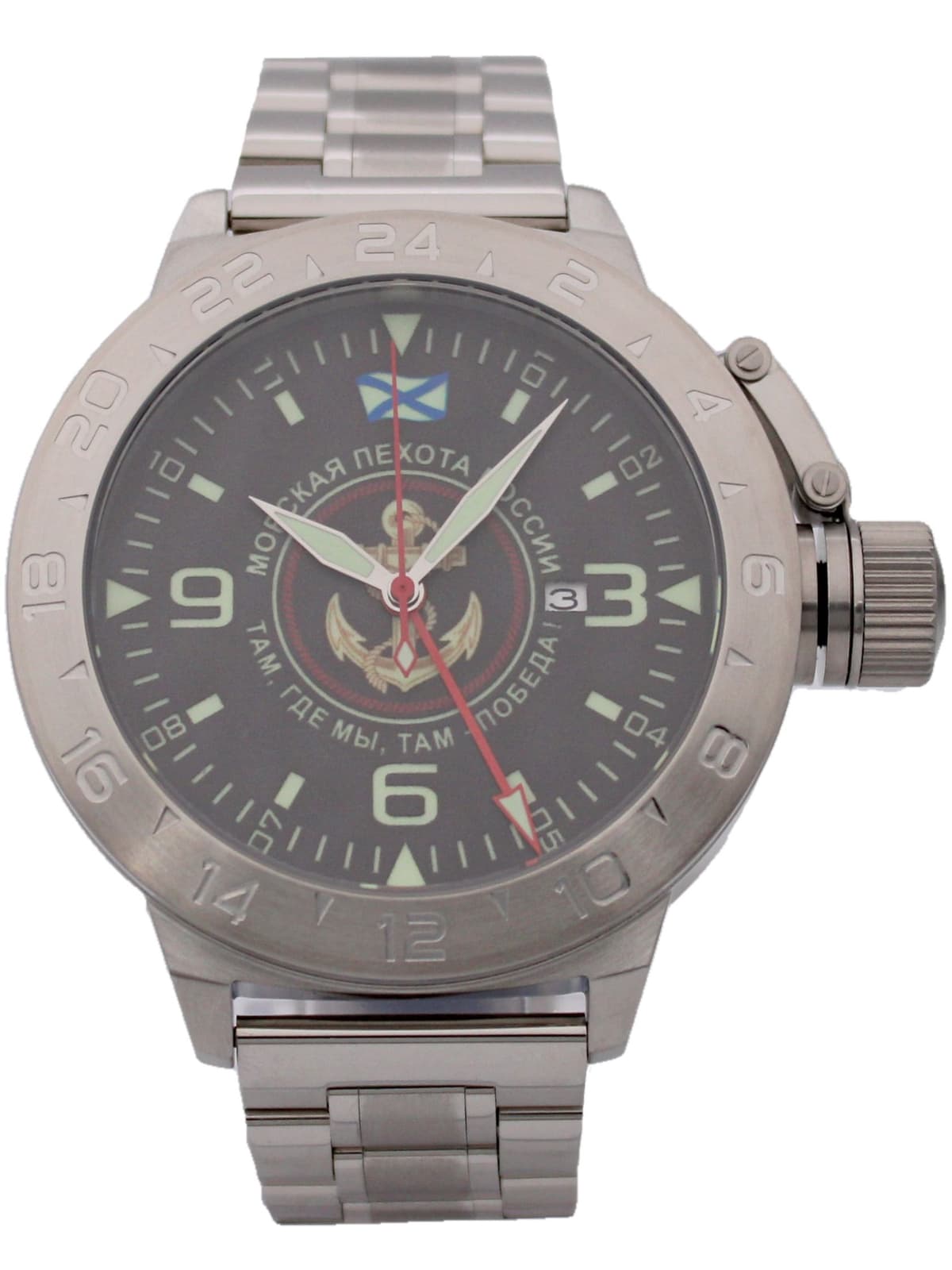 Часы Морская пехота механические с автоподзаводом (Seiko NH34A) 52.167.2