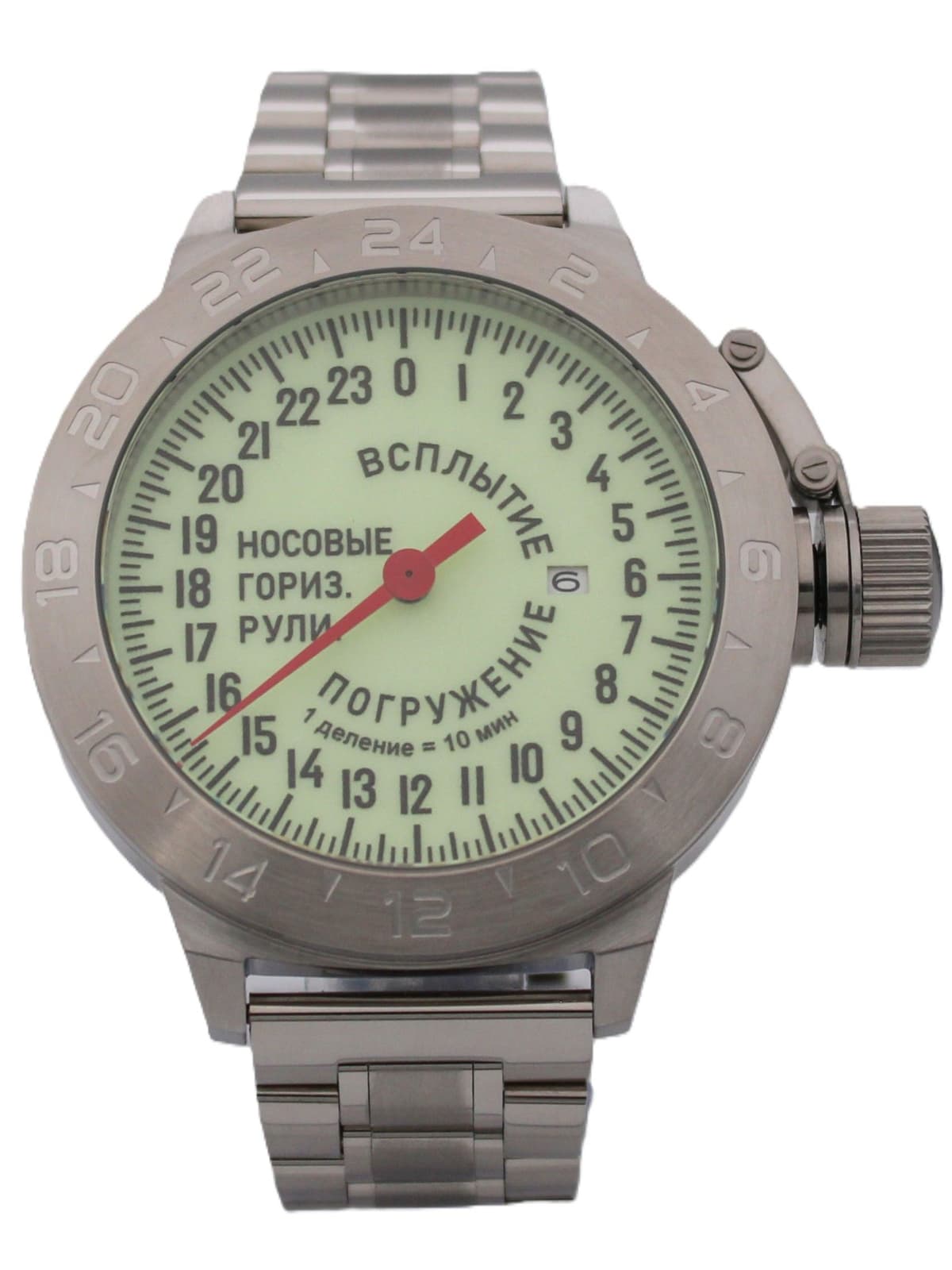 Часы Погружение / Всплытие однострелочные механические с автоподзаводом (Seiko NH34A) 52.181.2