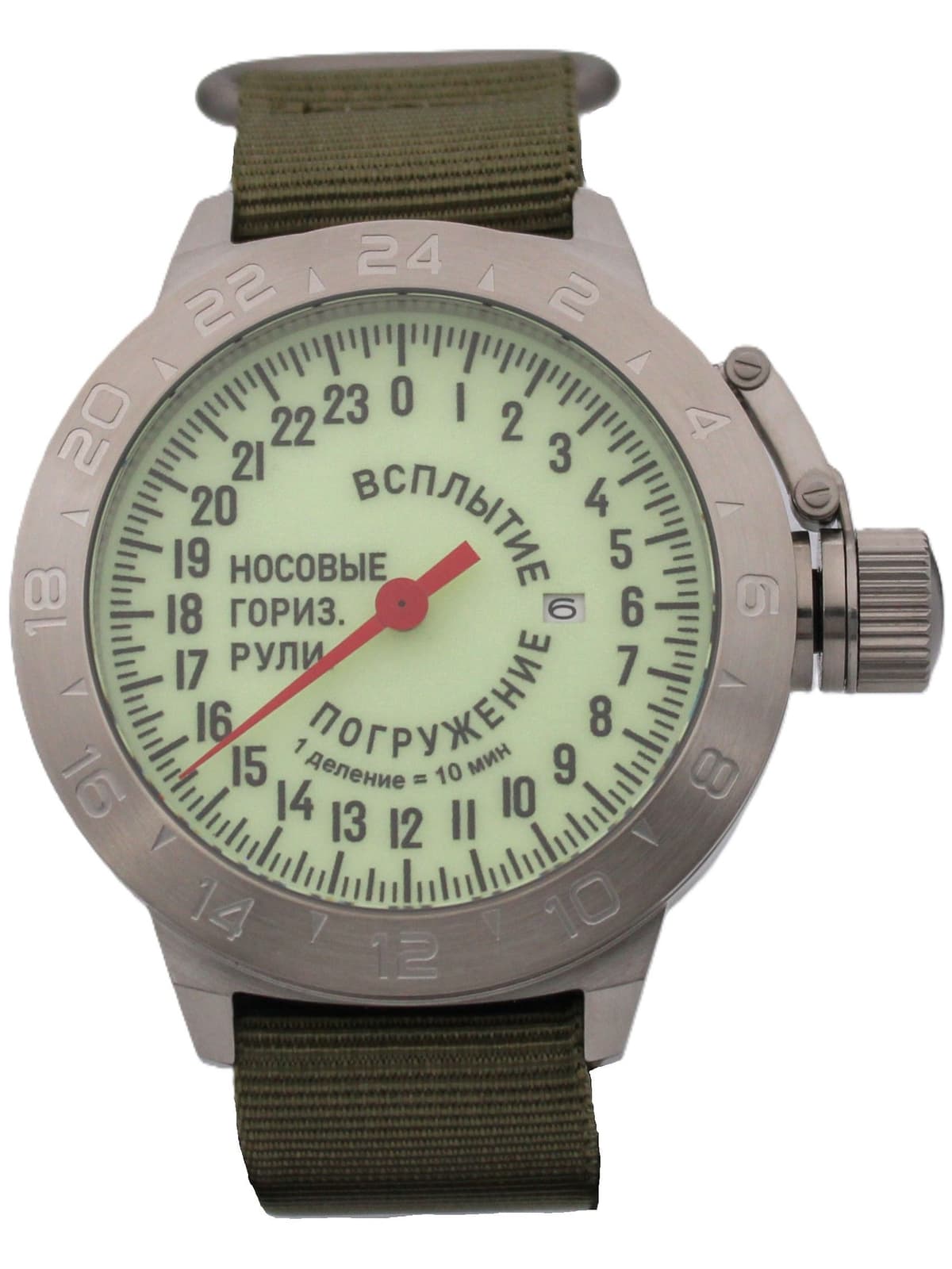 Часы Погружение / Всплытие однострелочные механические с автоподзаводом (Seiko NH34A) 52.181.21