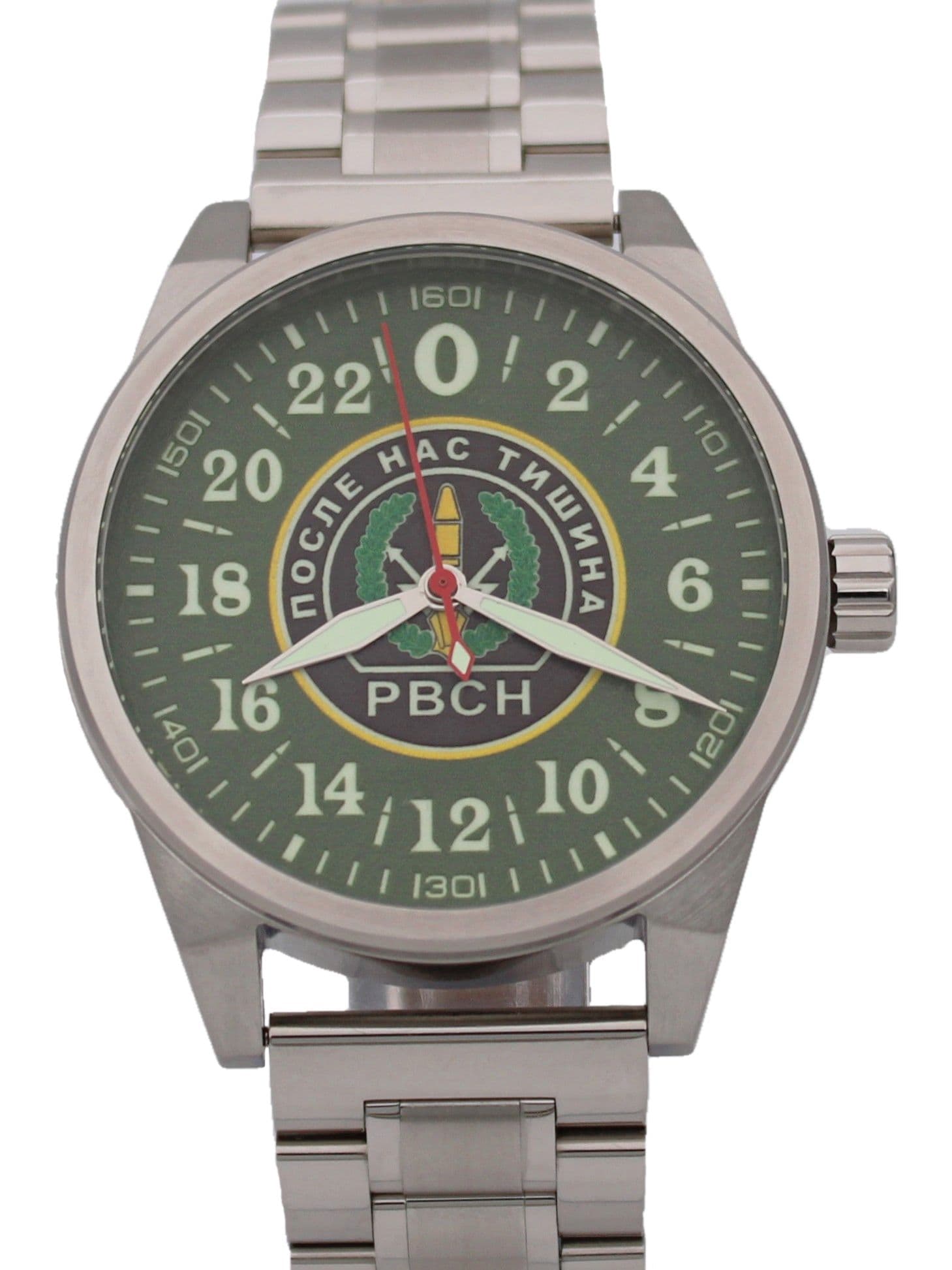 Часы РВСН механические (Ракета 2623) 21.255.2