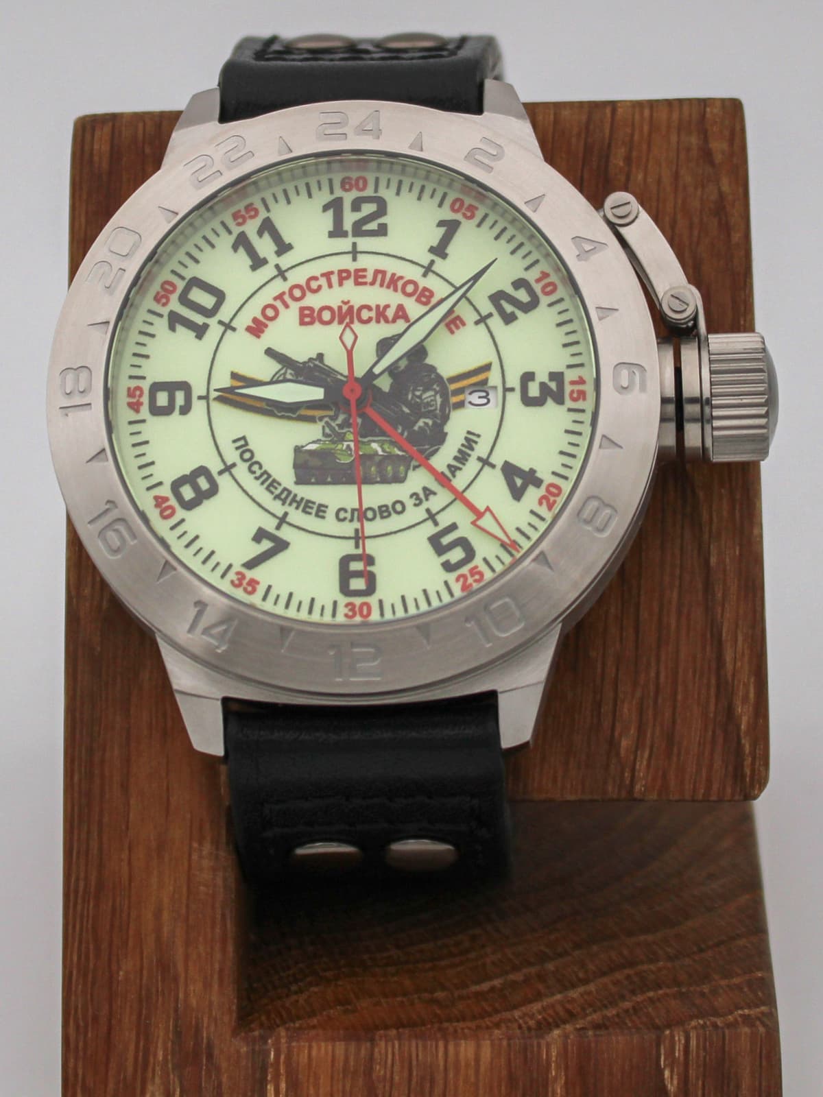 Часы Мотострелковые войска механические с автоподзаводом (Seiko NH34A) 52.285.01