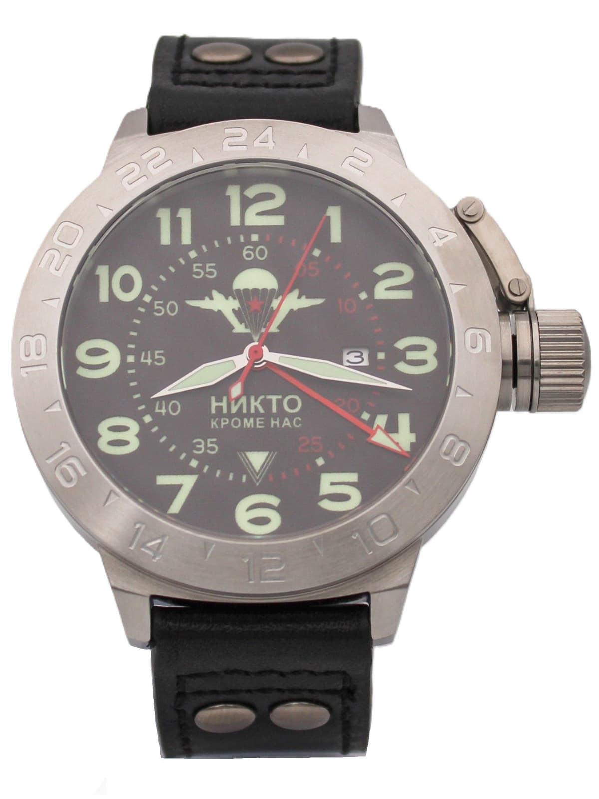 Часы ВДВ механические с автоподзаводом (Seiko NH34A) 52.003.01
