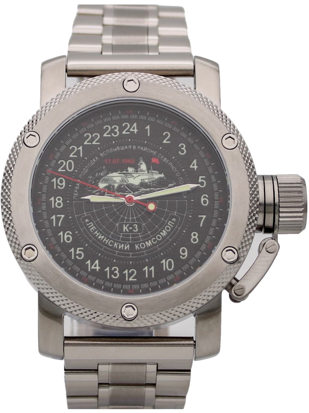 Часы К-3 "Ленинский комсомол" механизм Восток 2431.01