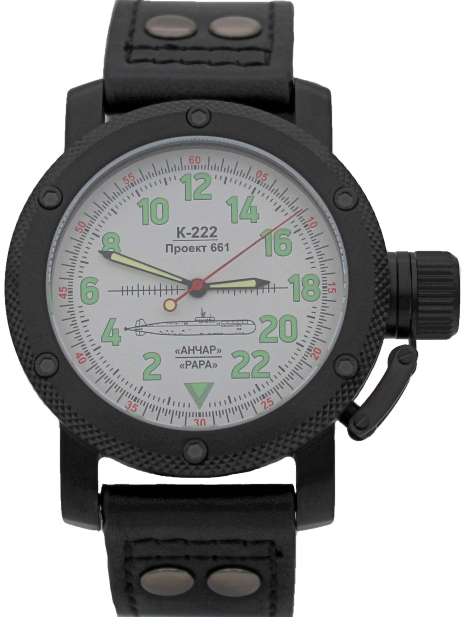 Часы К-222 / Анчар (Papa) механические с автоподзаводом (Восток 2431) 101.031.01