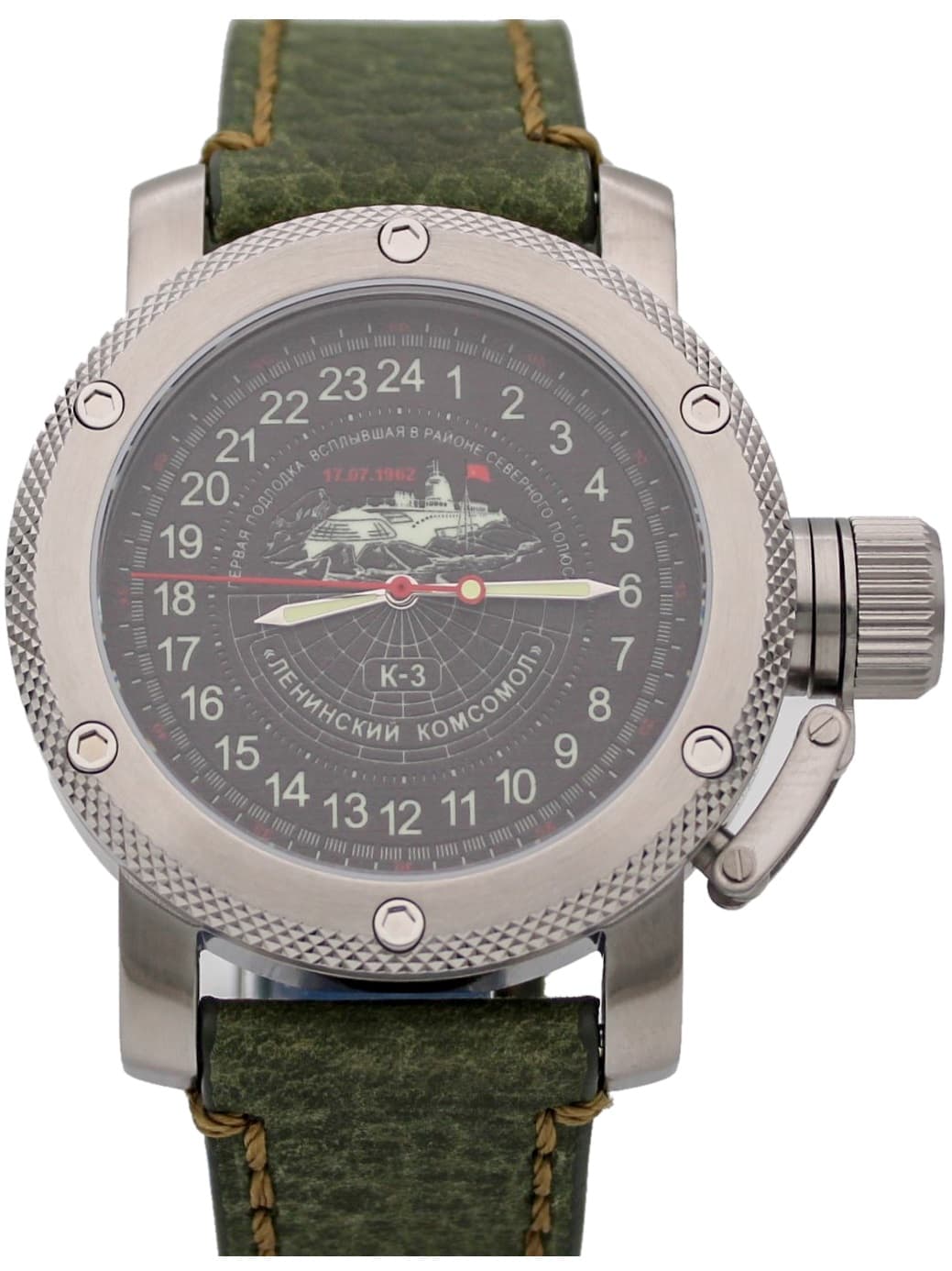 Часы К-3 "Ленинский комсомол" механизм Восток 2431.01