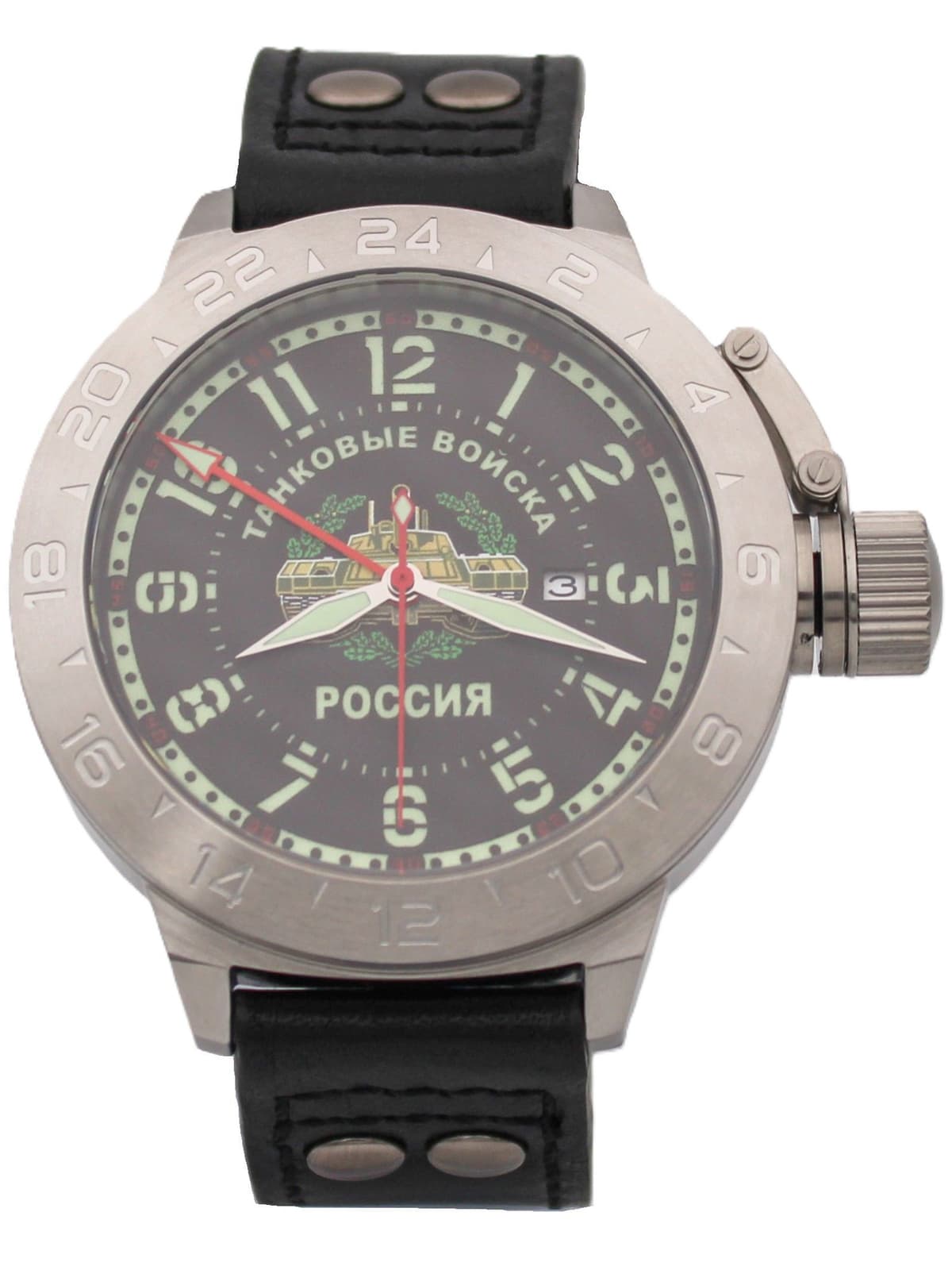 Часы Танковые войска механические с автоподзаводом (Seiko NH34A) 52.209.01