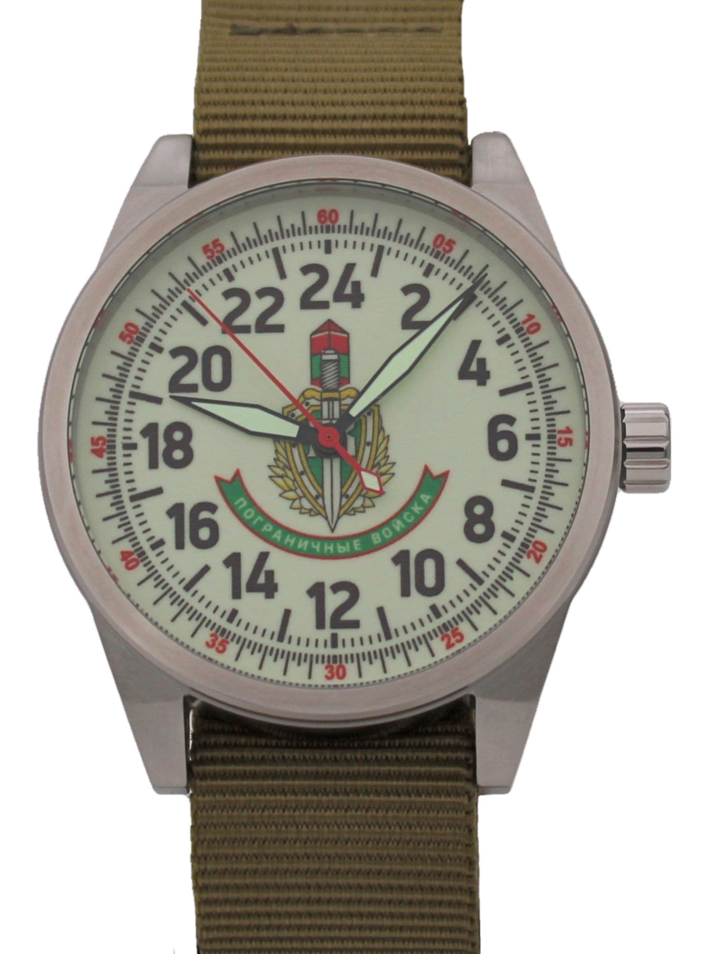 Часы Погранвойска механические (Ракета 2623) 21.173.21