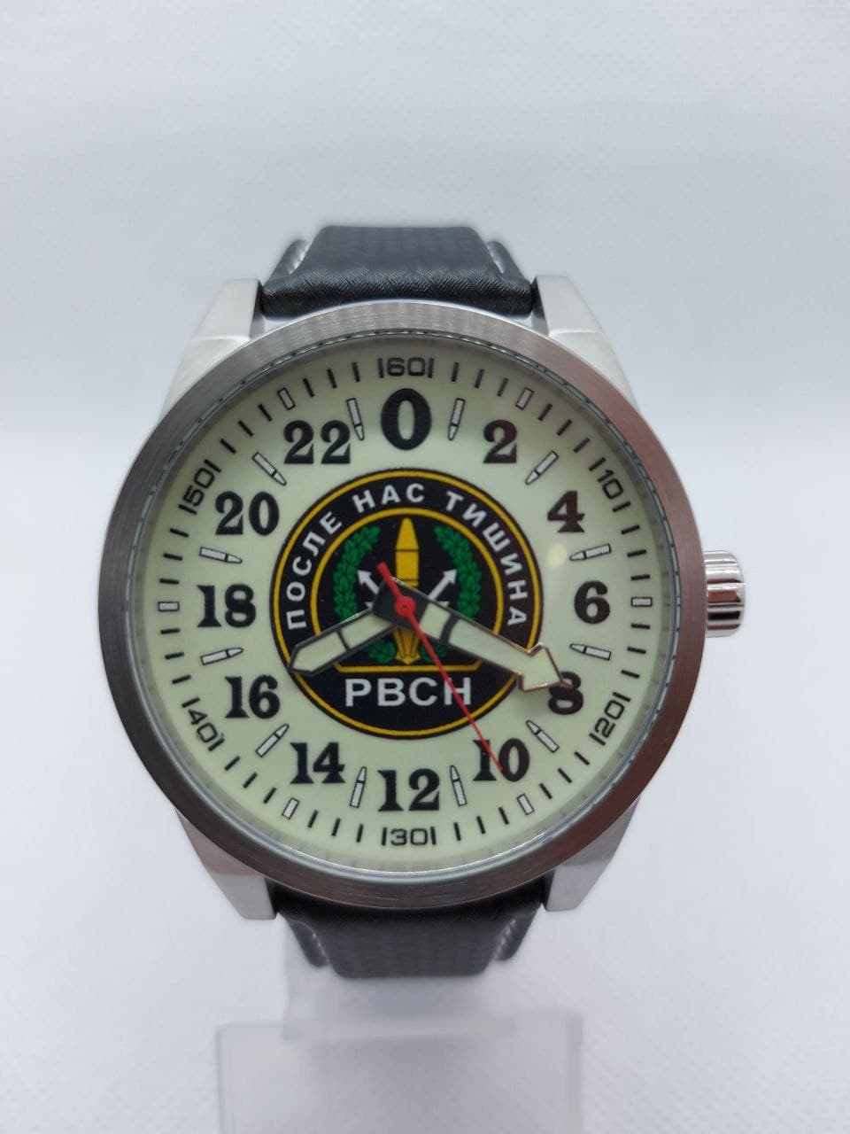 Часы наручные РВСН механические,противоударные,механизм Ракета 2623 Н