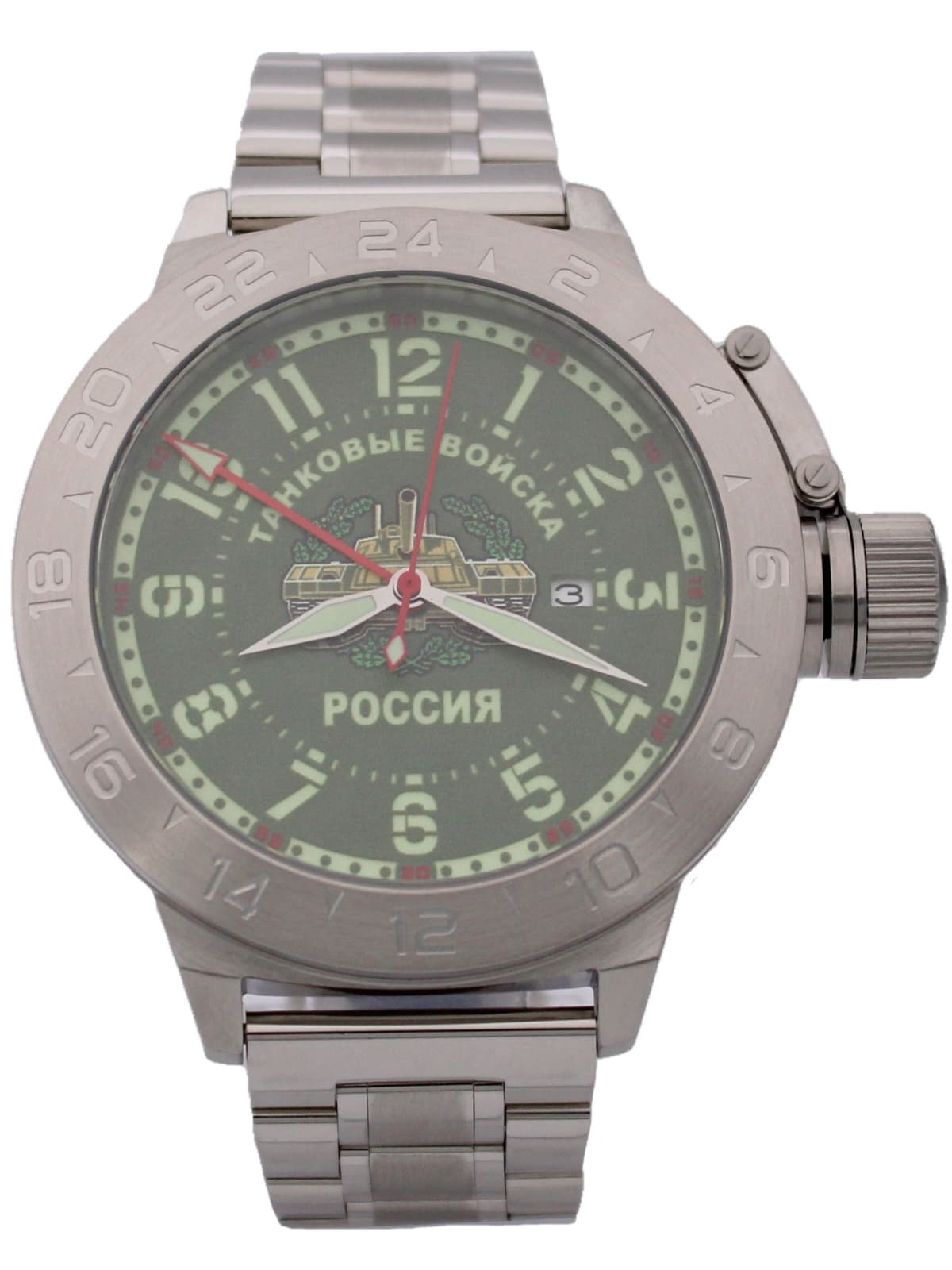 Часы Танковые войска механические с автоподзаводом (Seiko NH34A) 52.270.2