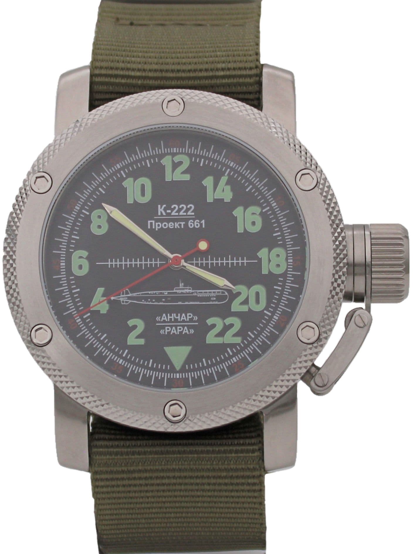 Часы К-222 / Анчар (Papa) механические с автоподзаводом (Восток 2431) 01.034.21