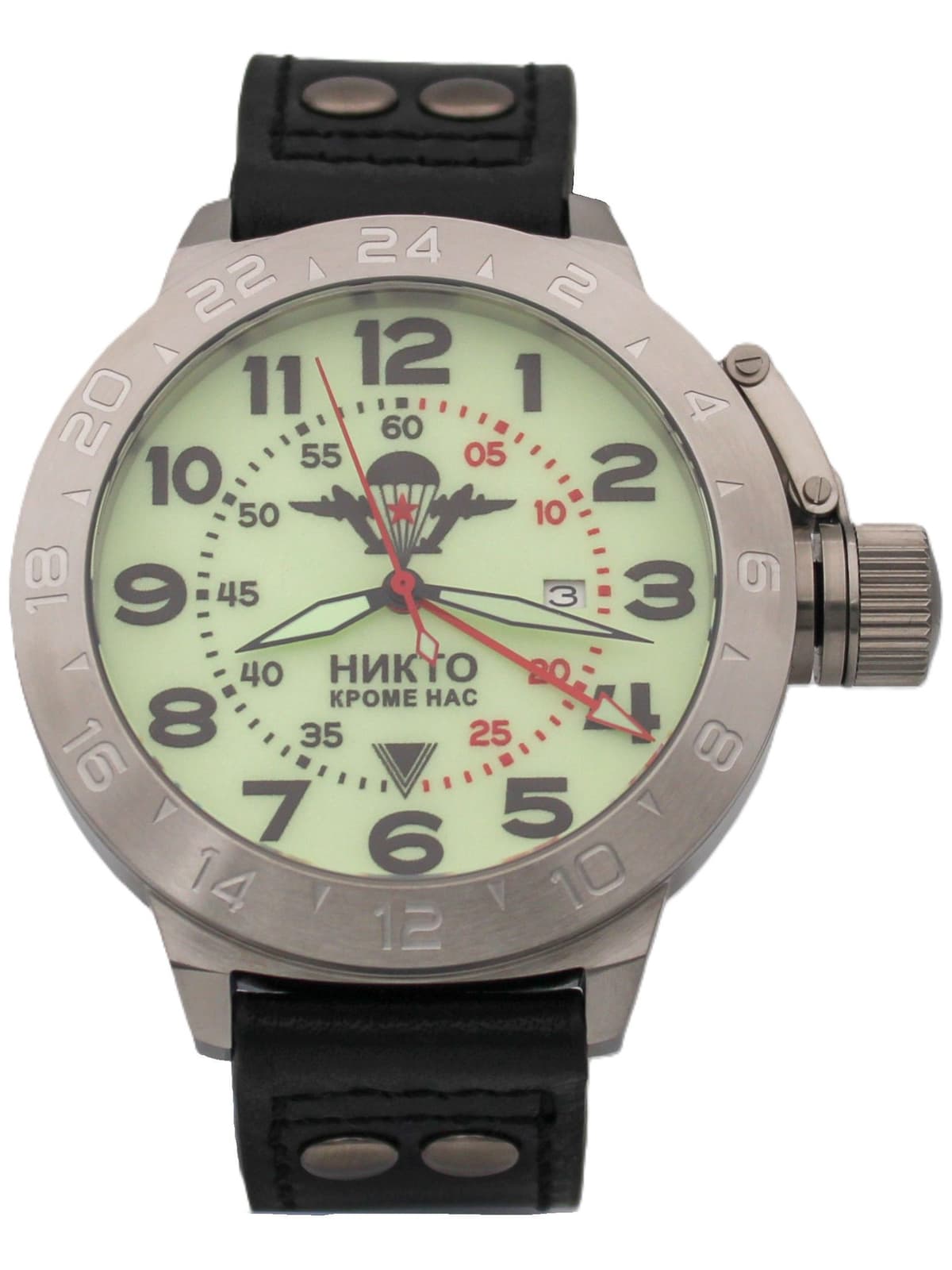 Часы ВДВ механические с автоподзаводом (Seiko NH34A) 52.002.01