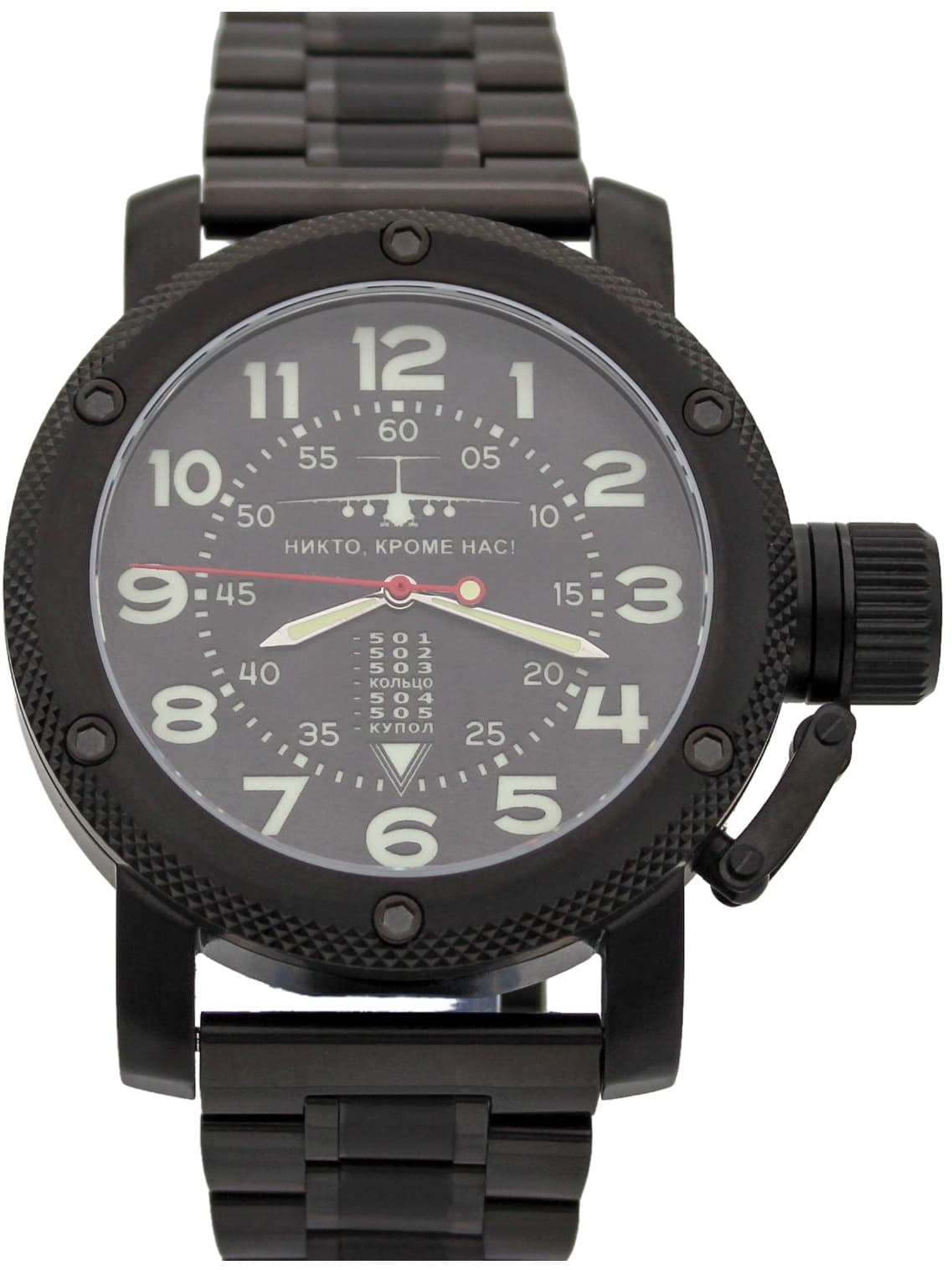Часы ВДВ ИЛ-76 механические (сапфировое стекло) механизм Ракета 2609