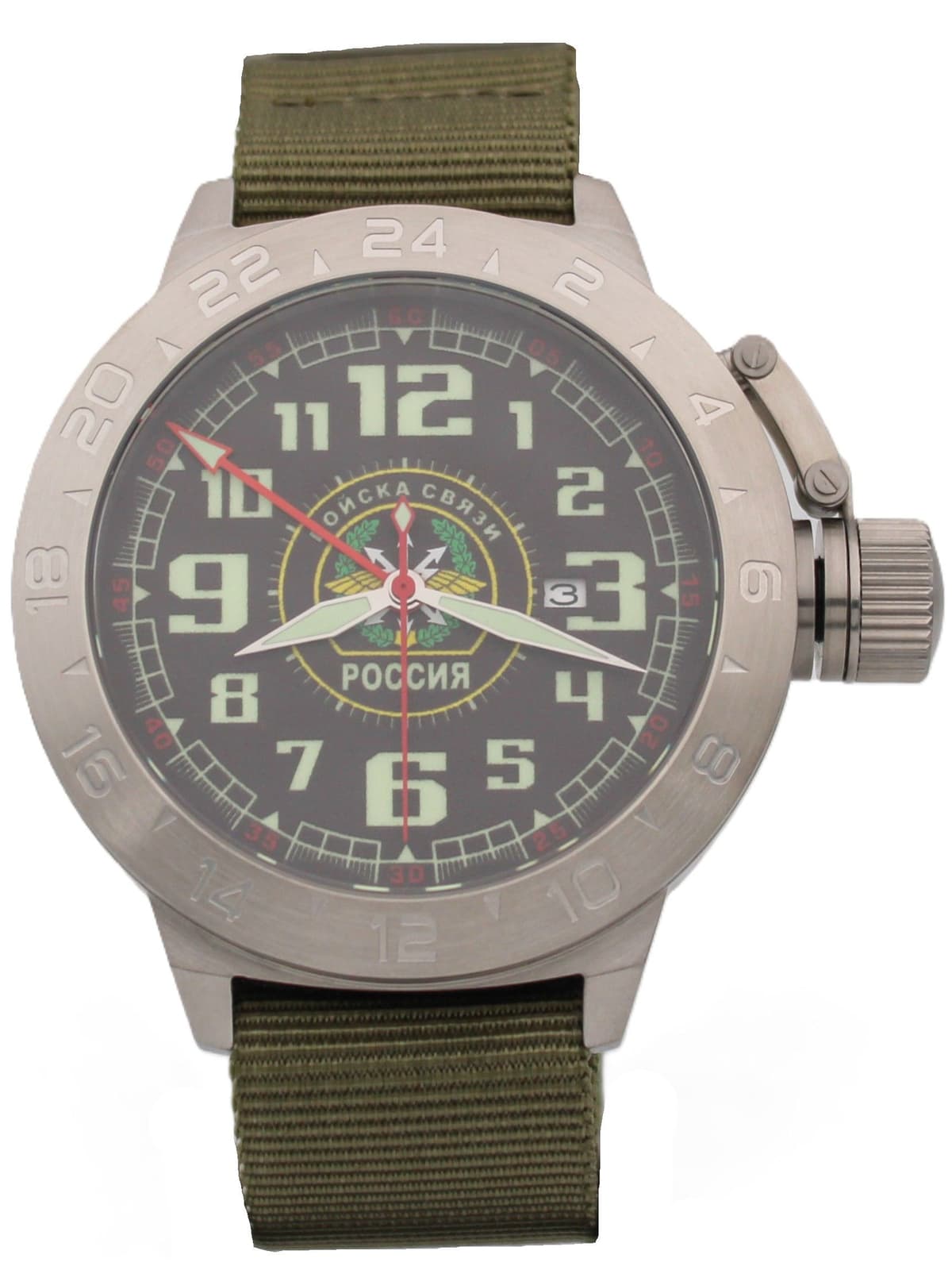 Часы Войска связи механические с автоподзаводом (Seiko NH34A) 52.197.21