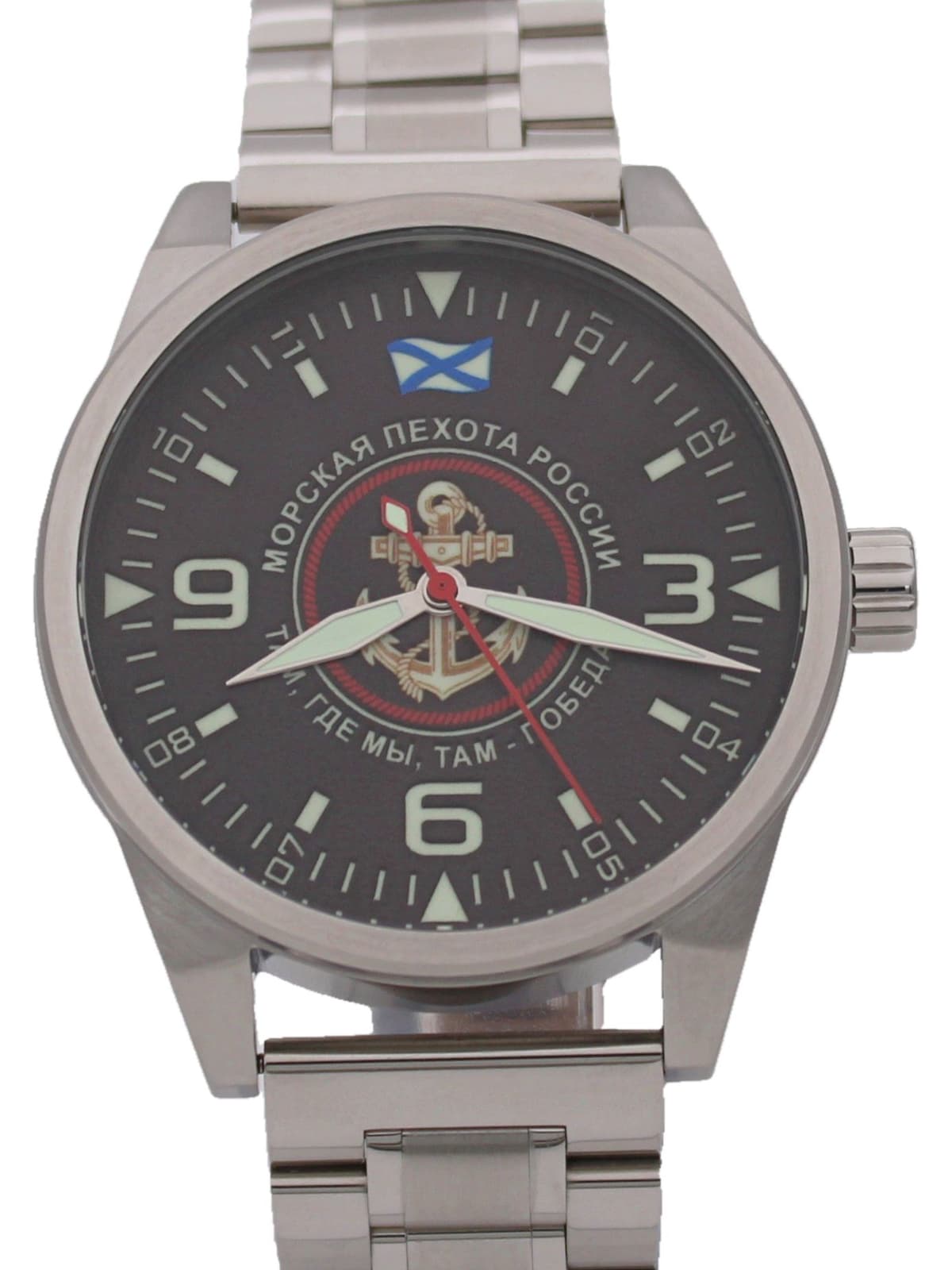 Часы Морская пехота механические (Ракета 2609) 21.167.2