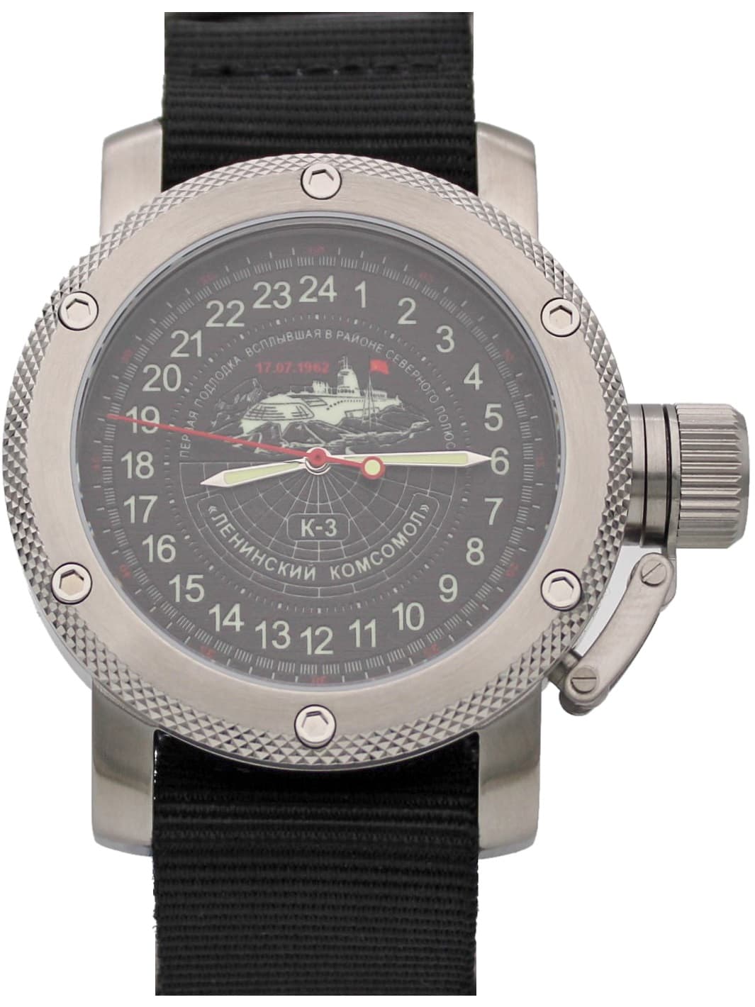 Часы К-3 "Ленинский комсомол" механизм Восток 2431.01