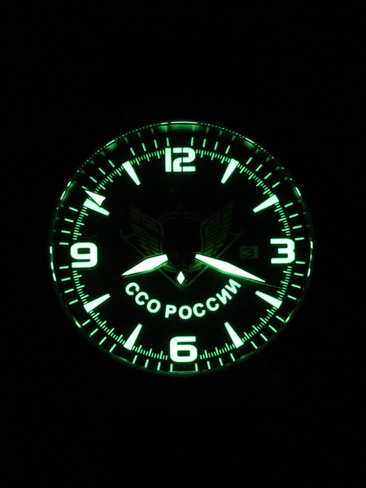 Часы ССО России механические с автоподзаводом (Seiko NH34A) 52.281.01