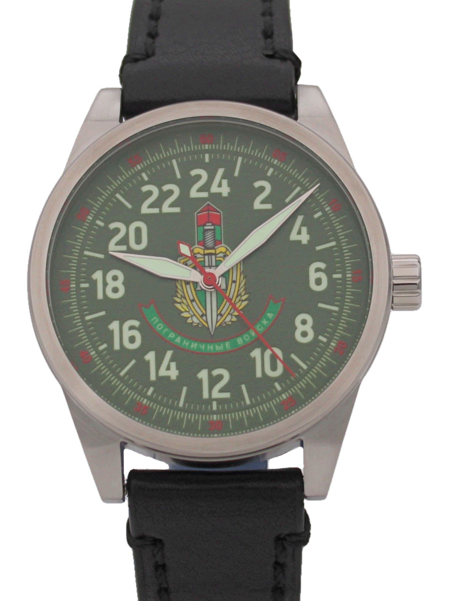 Часы Погранвойска механические (Ракета 2623) 21.242.01