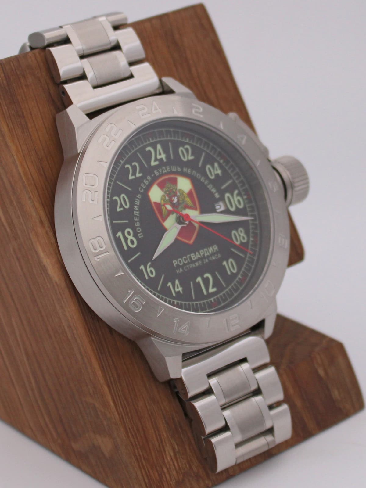 Часы Росгвардия механические с автоподзаводом (Seiko NH34A) 52.164.2