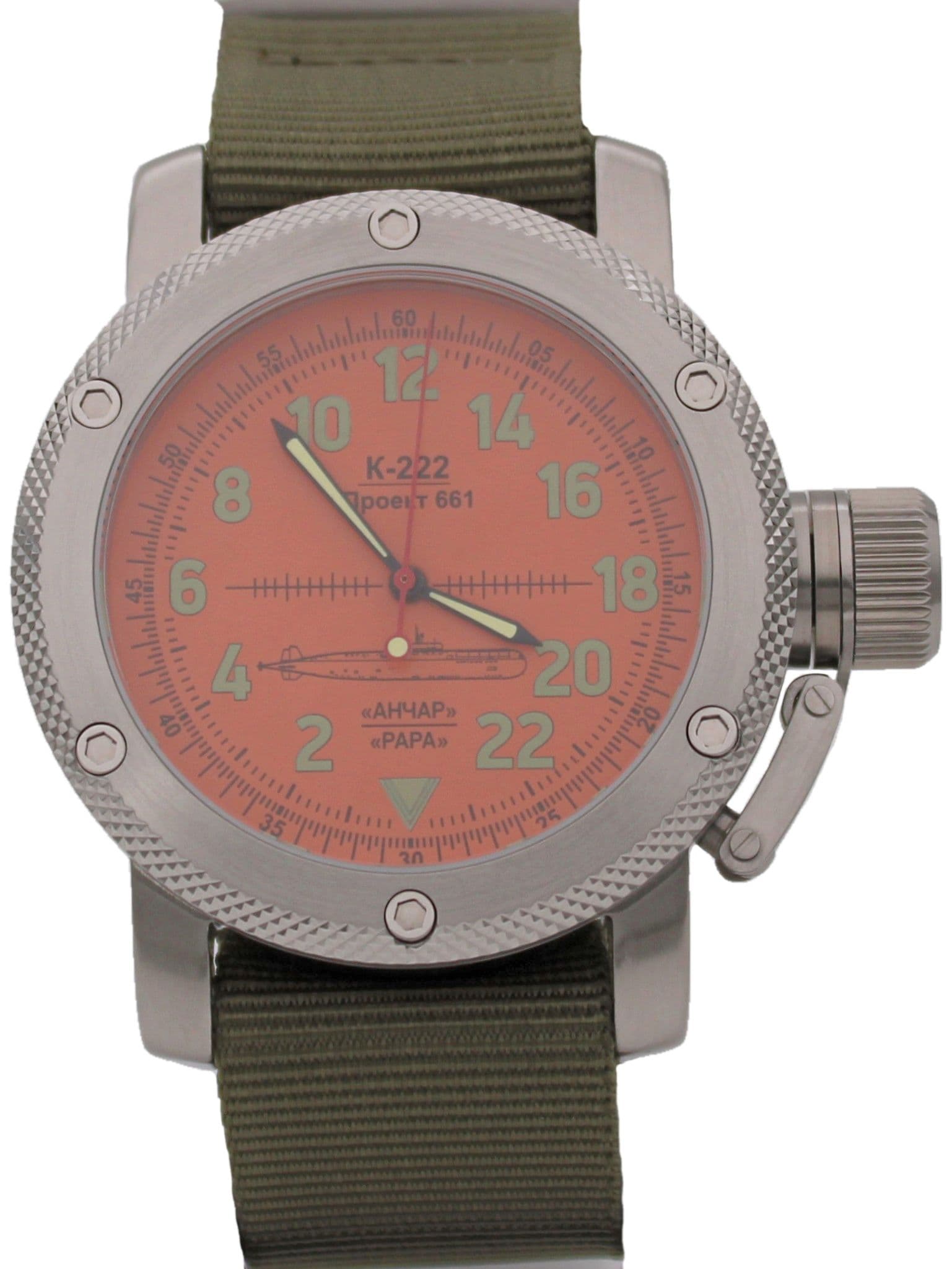 Часы К-222 / Анчар (Papa) механические с автоподзаводом (Восток 2431) 01.033.21