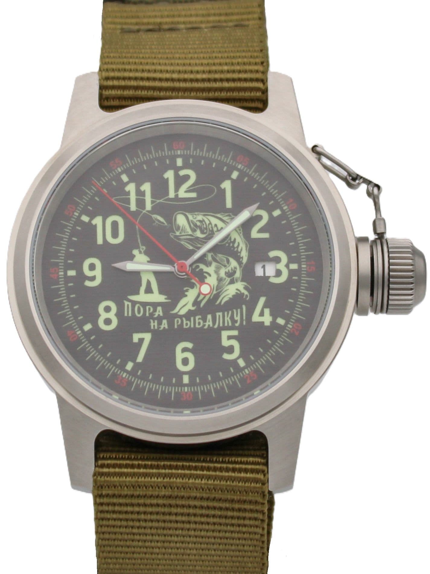 Часы "Пора на рыбалку!" механические с автоподзаводом (Seiko NH35A) 45.176.21