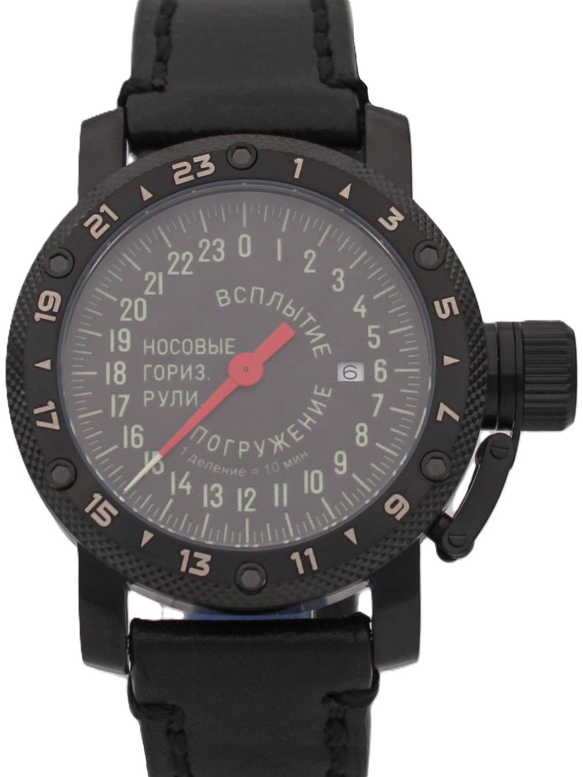 Часы Погружение / Всплытие однострелочные кварцевые (Ronda 515.24H) Q147.182.01