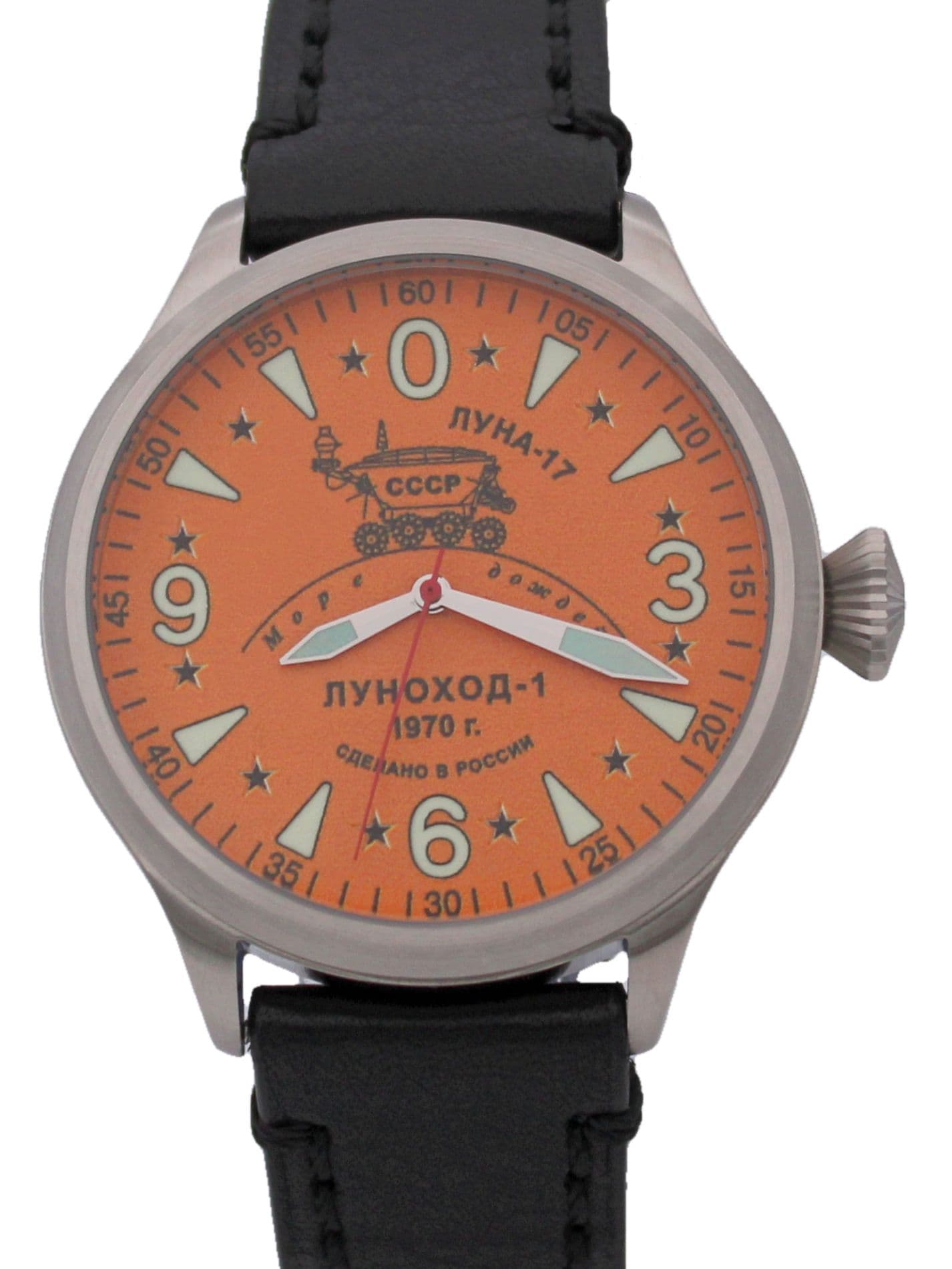 Часы "Луноход-1" механические (Восток 2409) 11.403.01