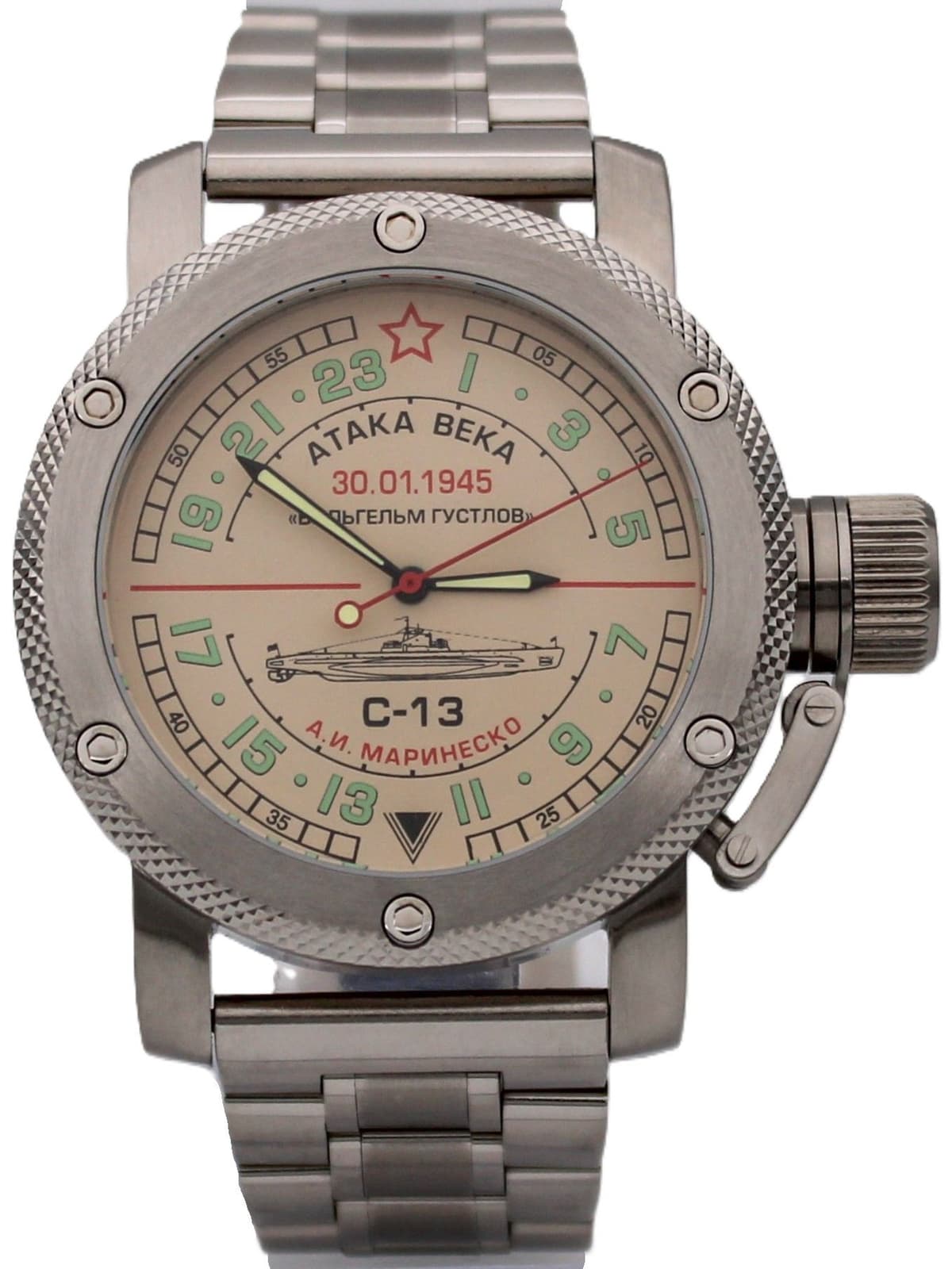 Часы С-13 "Атака века" механические с автоподзаводом (Восток 2431) 01.082.2