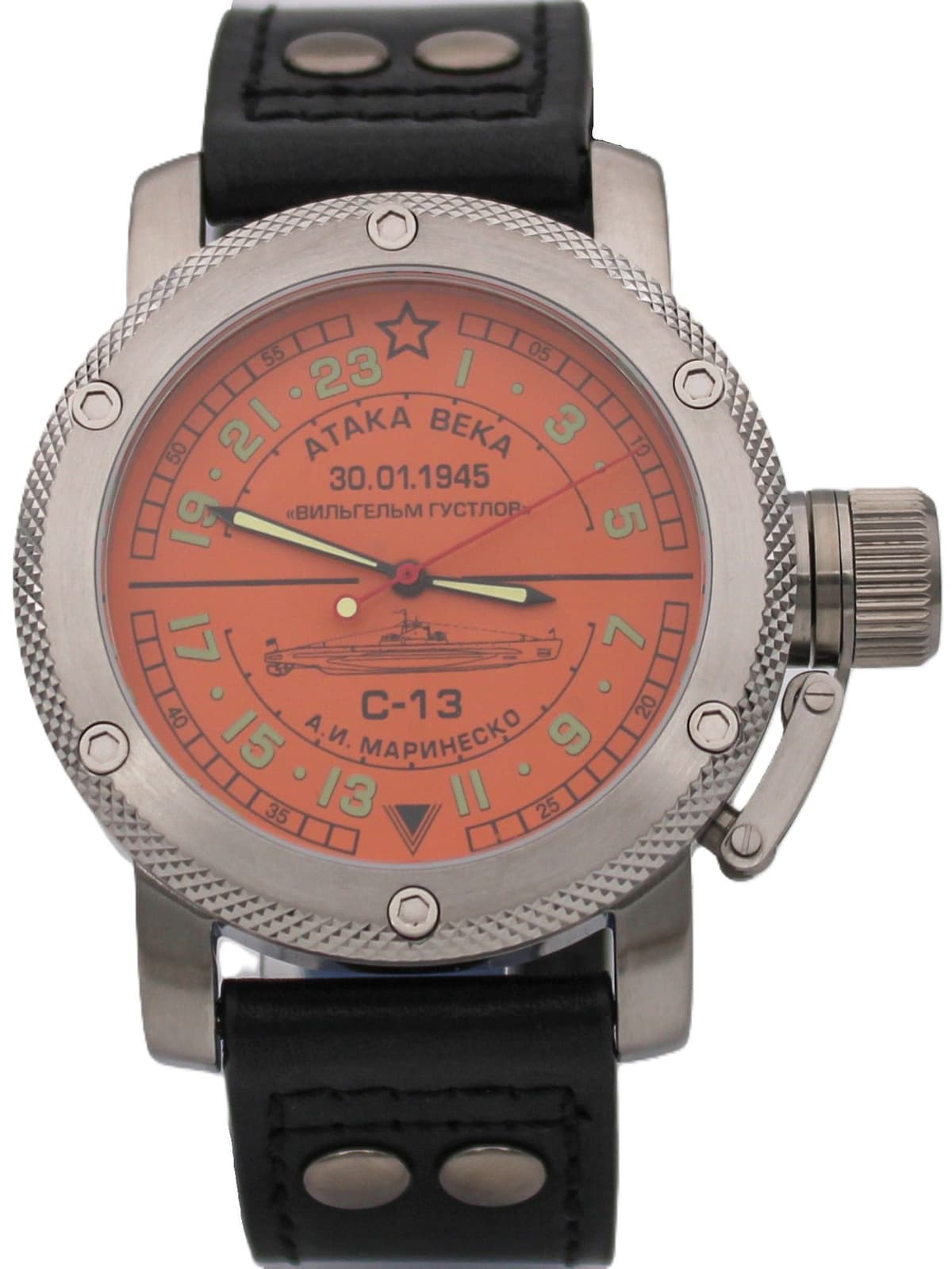 Часы С-13 "Атака века" механические с автоподзаводом (Восток 2431) 01.083.01