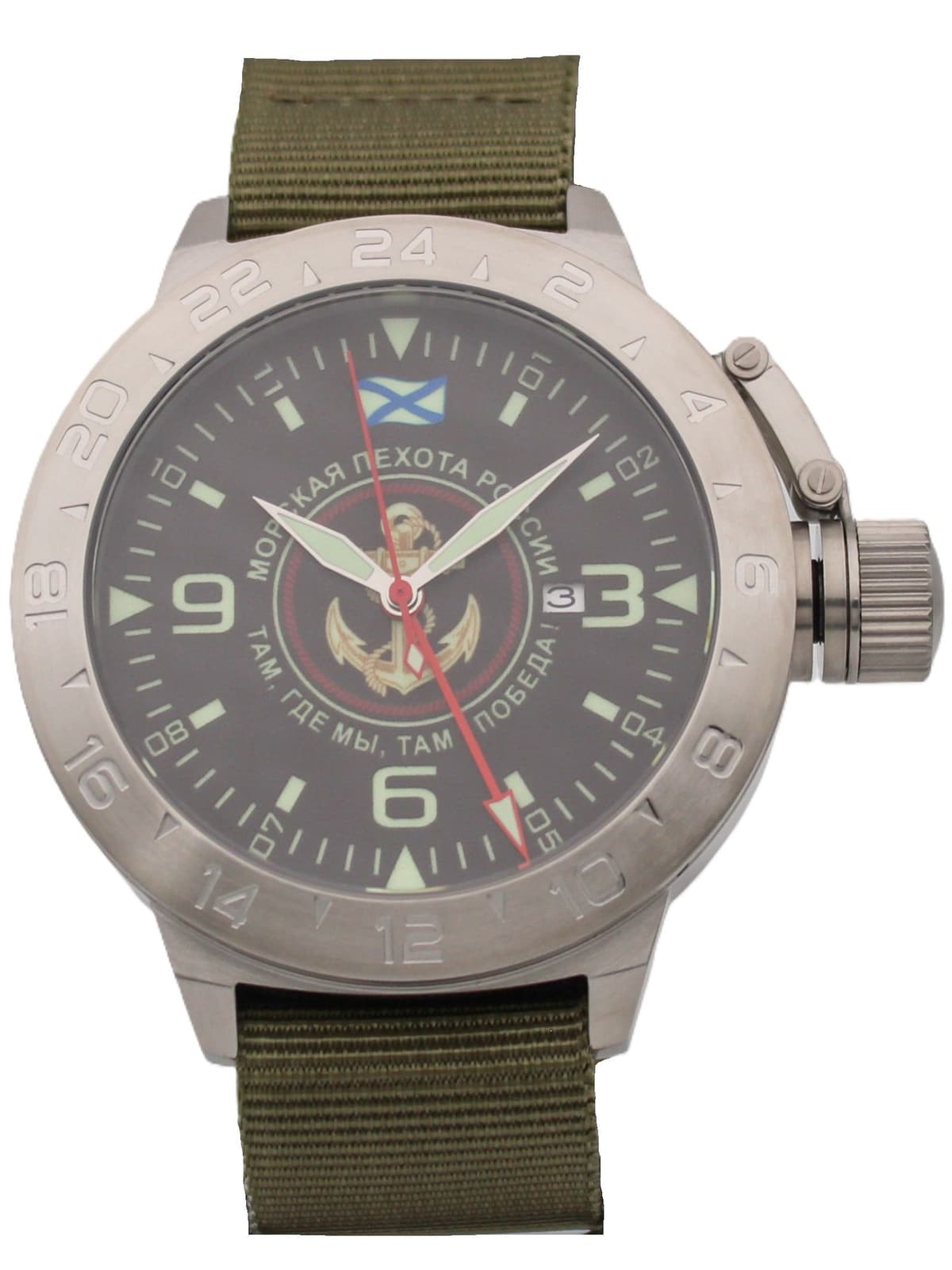 Часы Морская пехота механические с автоподзаводом (Seiko NH34A) 52.167.21