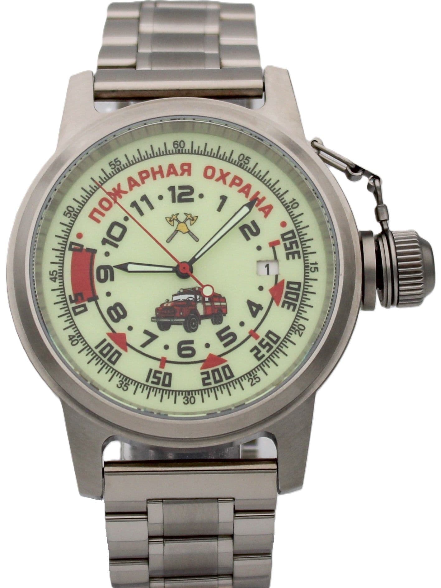 Часы Пожарная охрана (ЗИЛ) механические с автоподзаводом (Seiko NH35A) 45.330.2