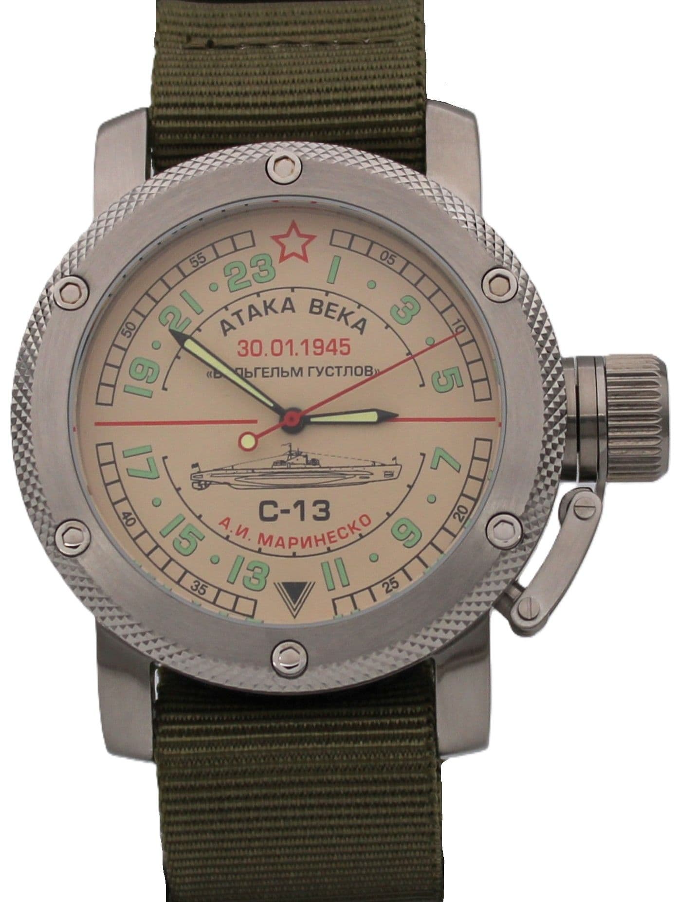 Часы С-13 "Атака века" механические с автоподзаводом (Восток 2431) 01.082.21