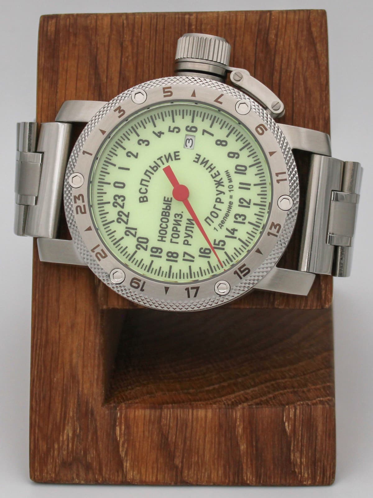 Часы Погружение / Всплытие однострелочные кварцевые (Ronda 515.24H) Q47.181.2