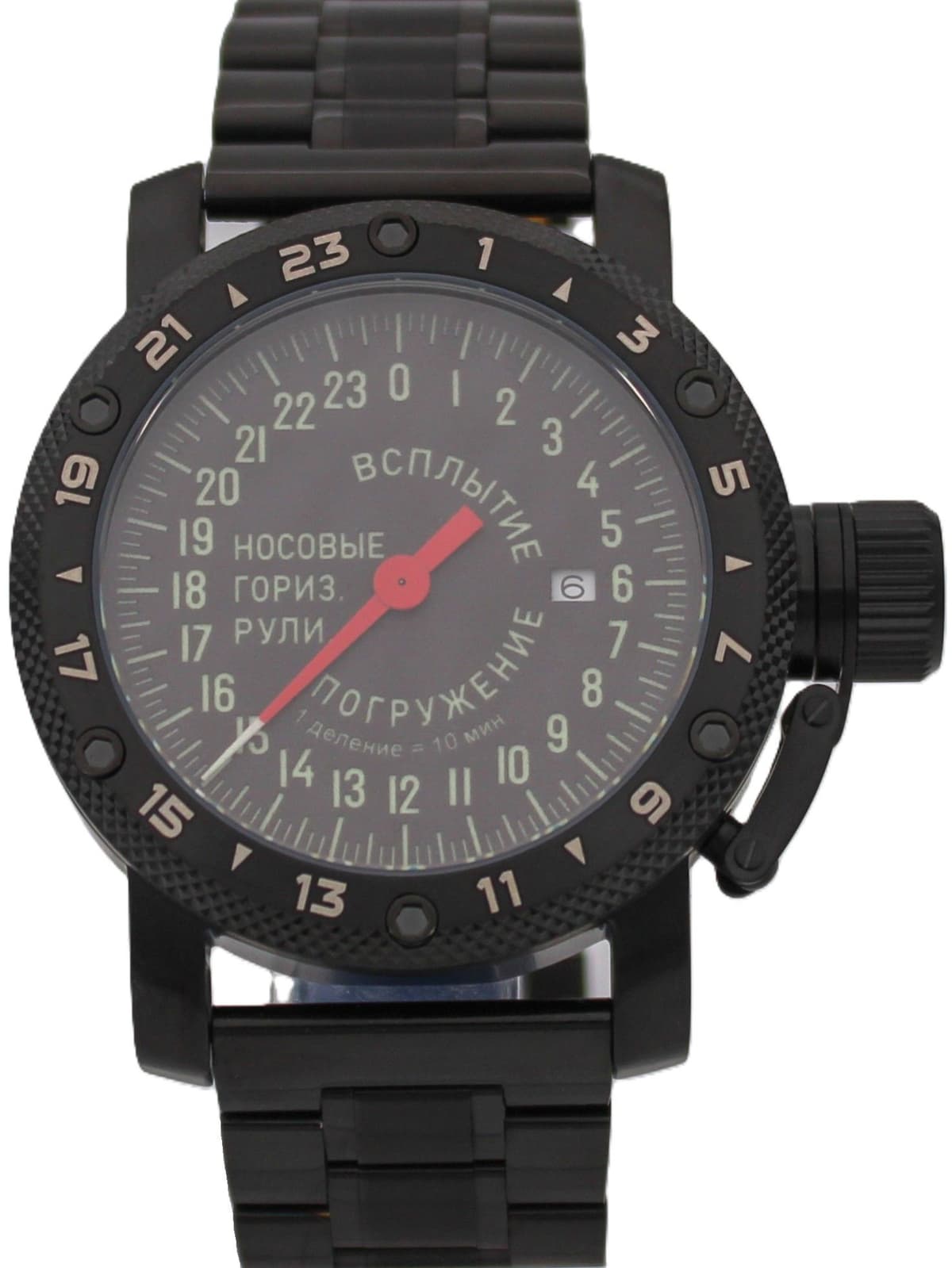 Часы Погружение / Всплытие однострелочные кварцевые (Ronda 515.24H) Q147.182.1