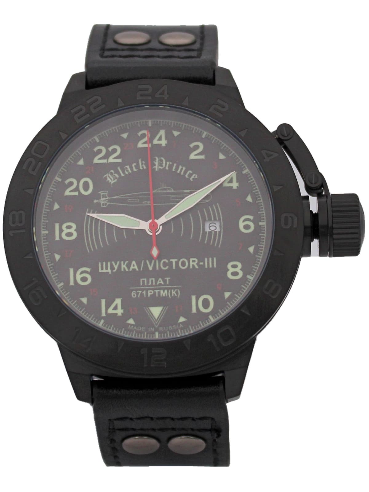 Часы 671 / Щука (Black Prince) кварцевые (Ronda 515.24H) Q152.068.01