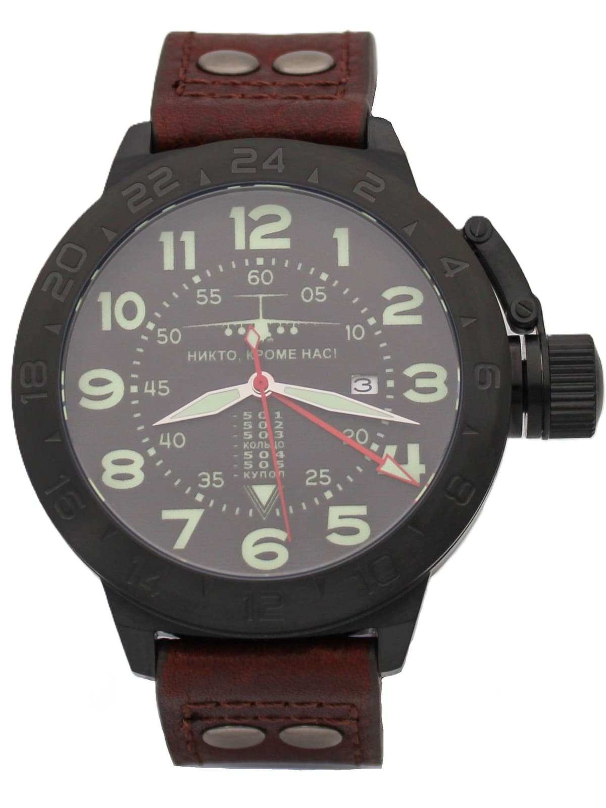 Часы ВДВ / ИЛ-76 механические с автоподзаводом (Seiko NH34A) 152.005.02