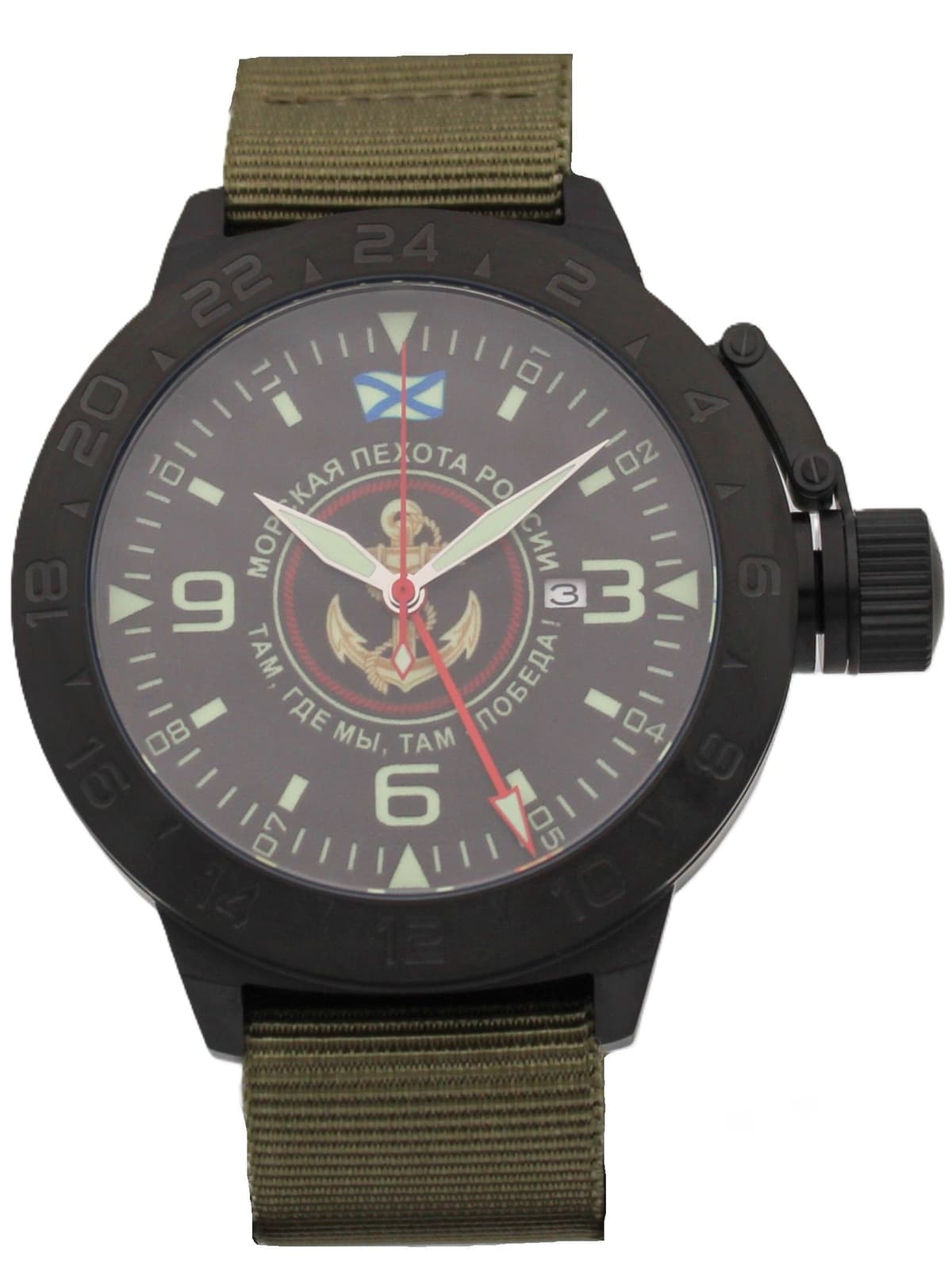 Часы Морская пехота механические с автоподзаводом (Seiko NH34A) 152.167.21