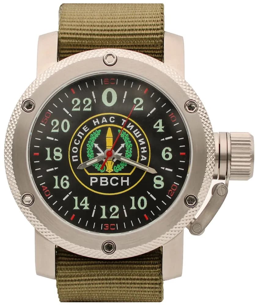 Часы наручные РВСН механические 161.21, Механизм Ракета 2623