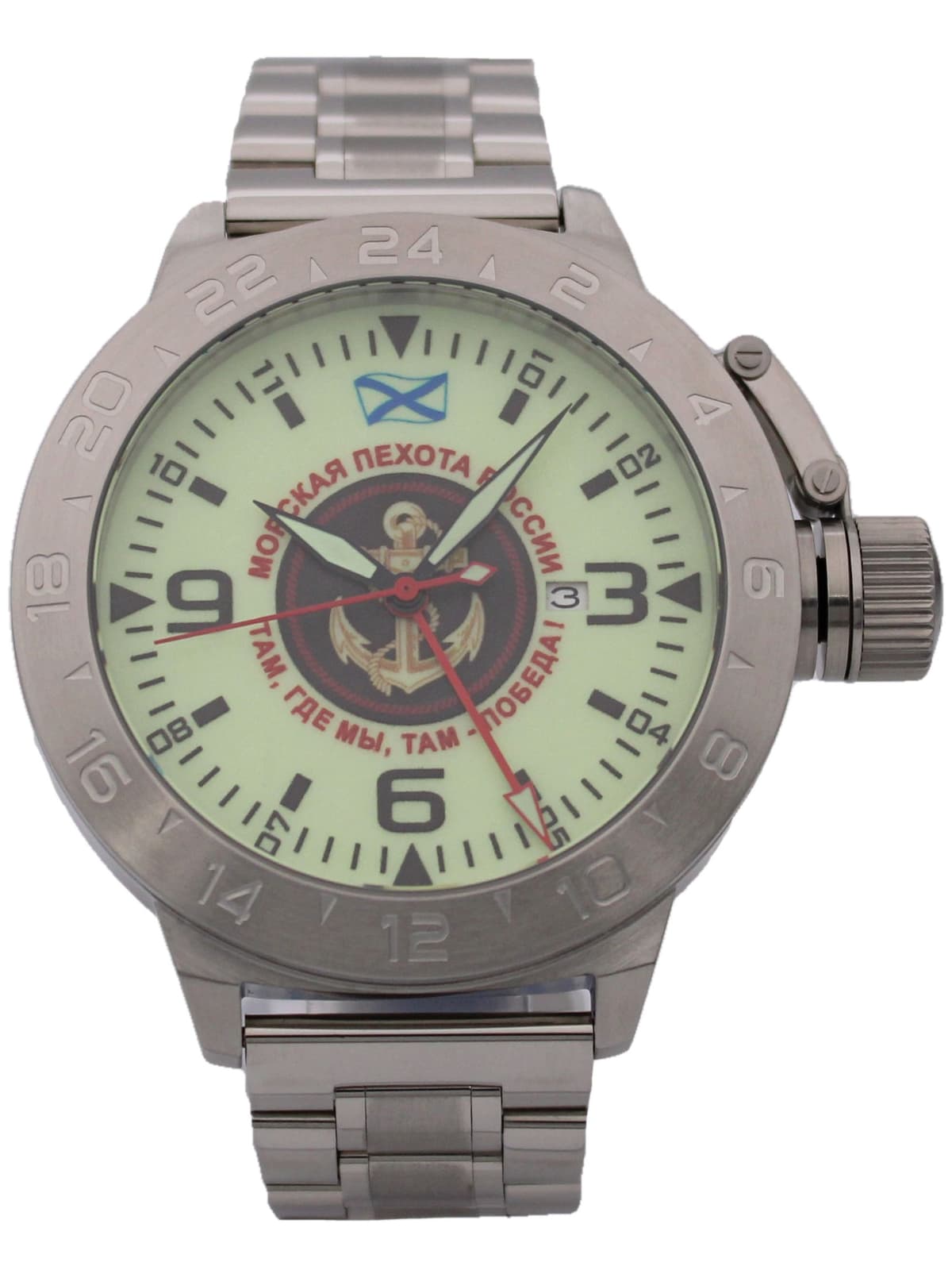 Часы Морская пехота механические с автоподзаводом (Seiko NH34A) 52.166.2