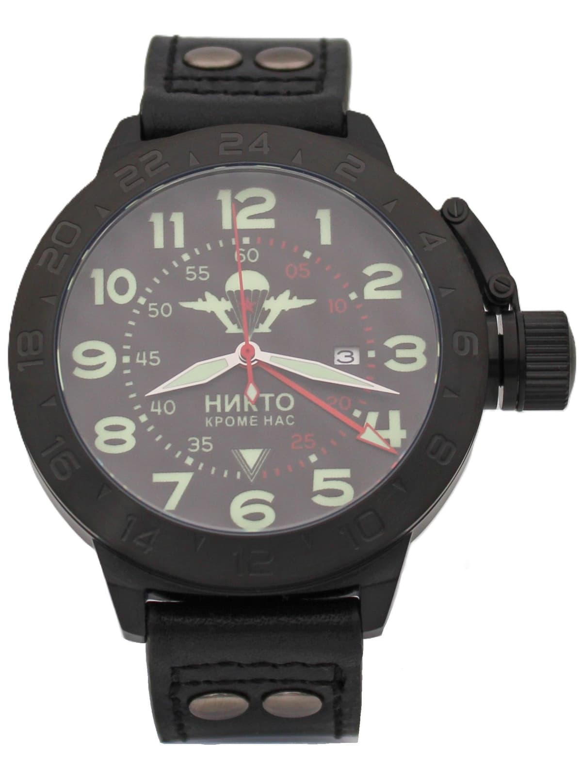 Часы ВДВ механические с автоподзаводом (Seiko NH34A) 152.003.01