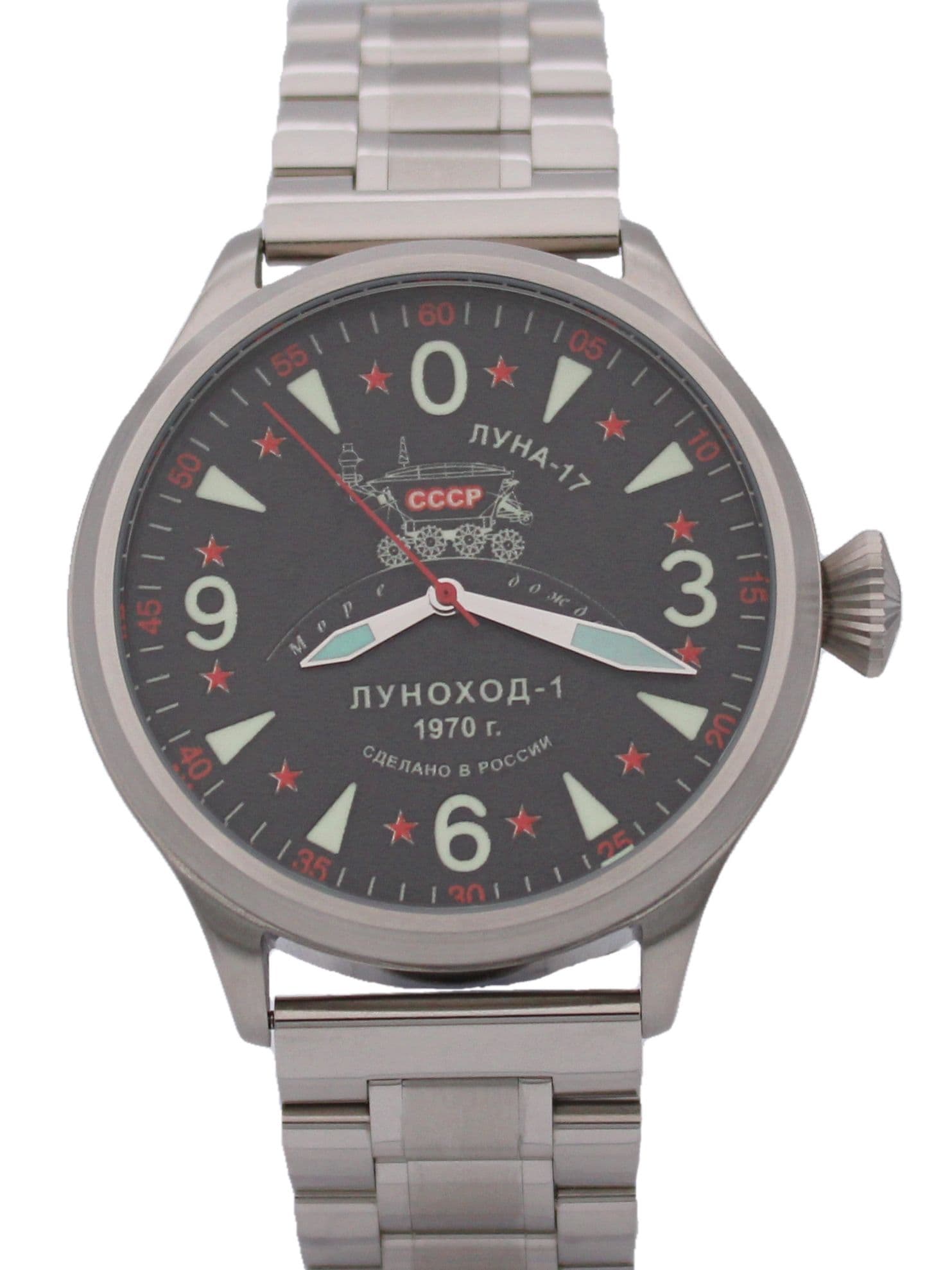 Часы "Луноход-1" механические (Восток 2409) 11.406.2
