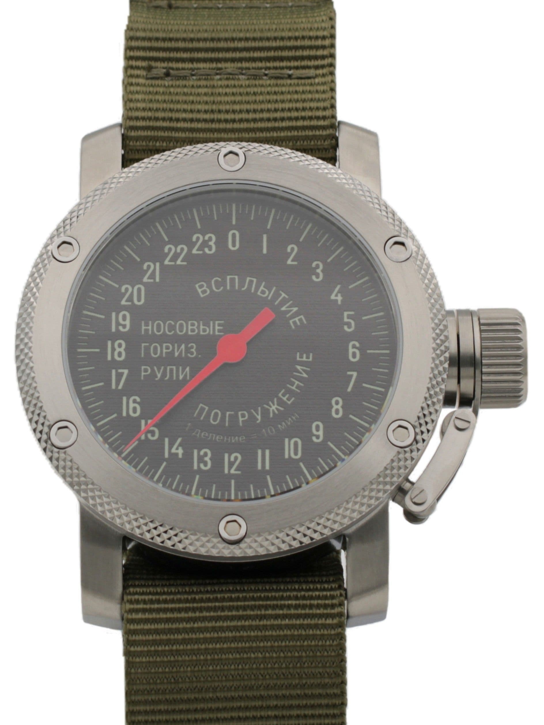 Часы Погружение / Всплытие однострелочные механические с автоподзаводом (Восток 2431) 01.182.21