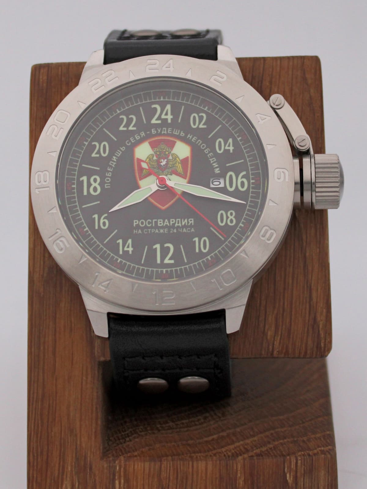 Часы Росгвардия механические с автоподзаводом (Seiko NH34A) 52.164.01