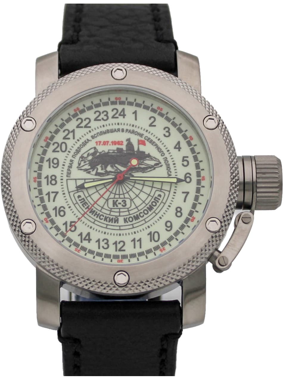 Часы К-3 "Ленинский комсомол" механизм Восток 2431.01