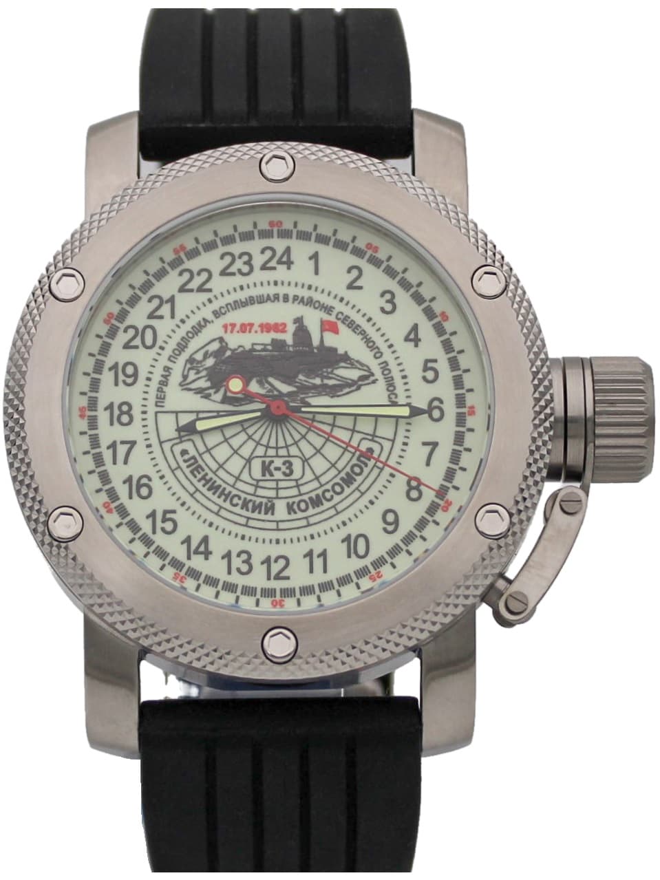 Часы К-3 "Ленинский комсомол" механизм Восток 2431.01