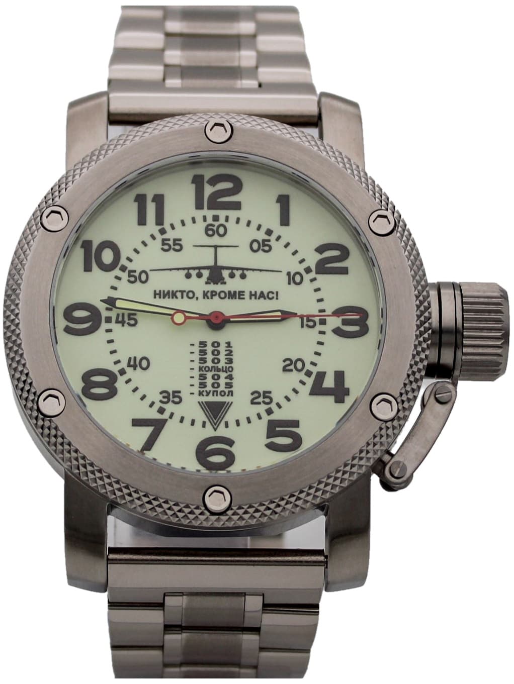 Часы ВДВ / ИЛ-76,механизм Восток 2415.01