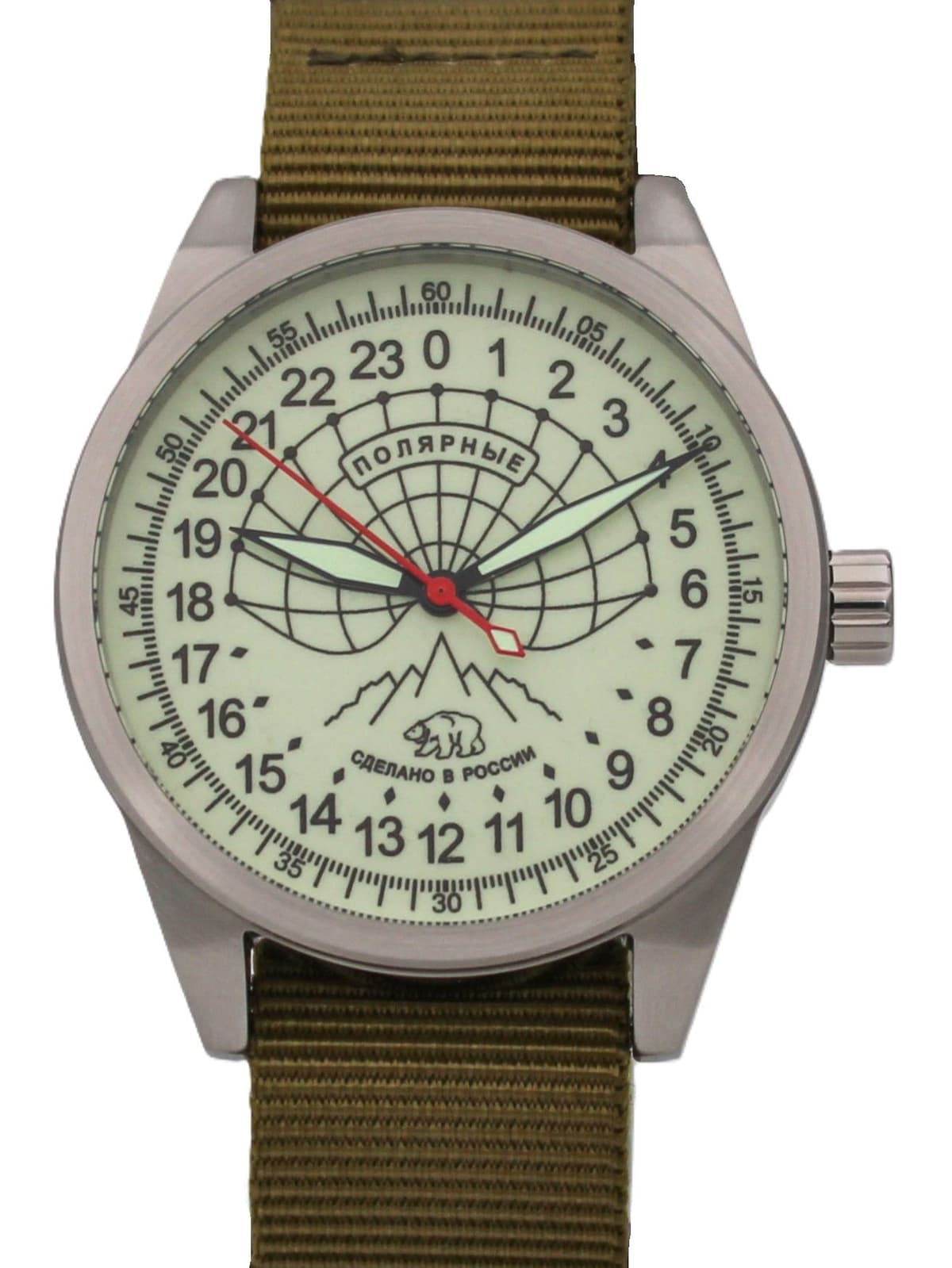 Часы Полярные механические (Ракета 2623) 21.131.21