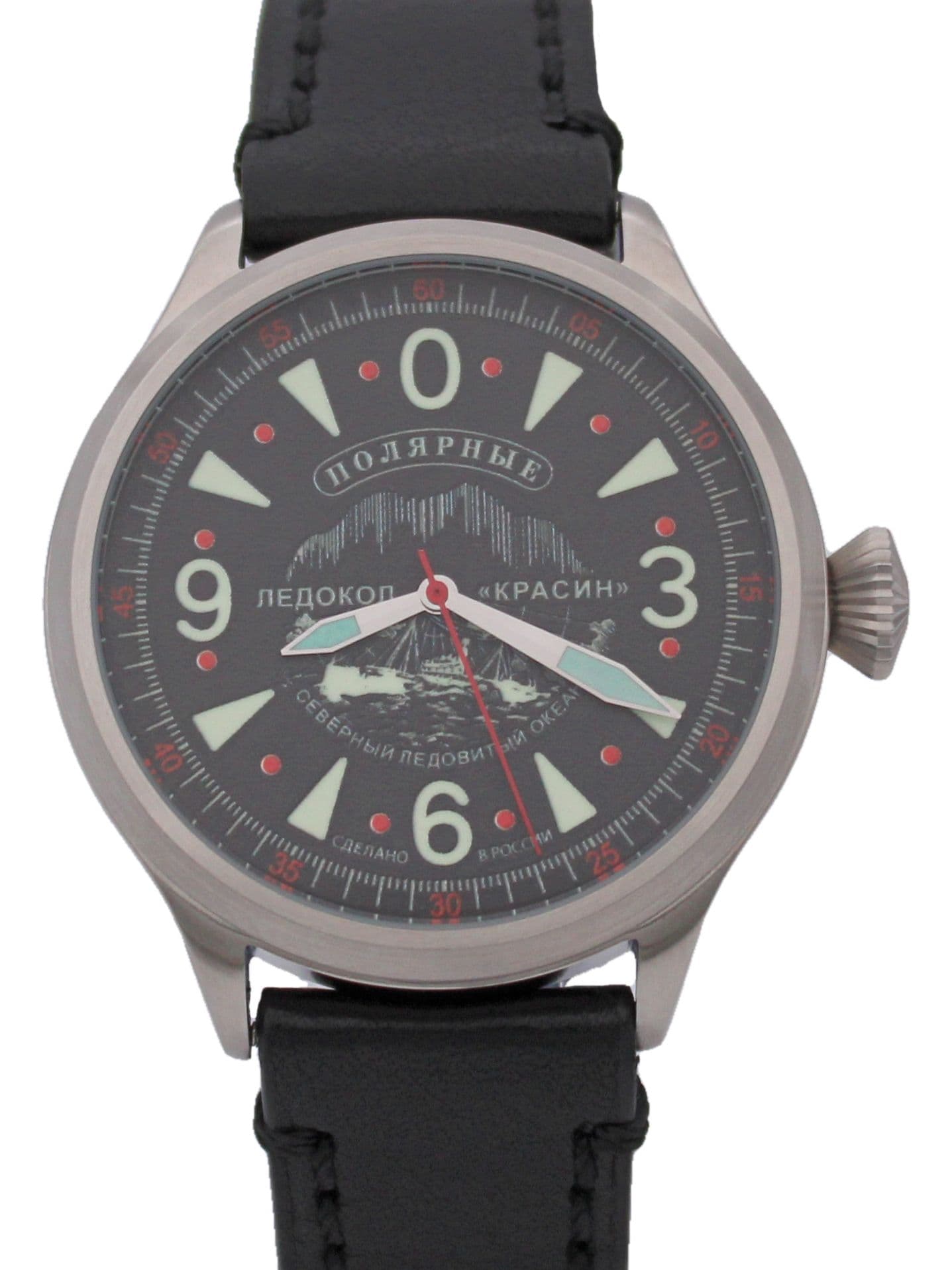 Часы Полярные "Ледокол Красин" механические (Восток 2409) 11.541.01