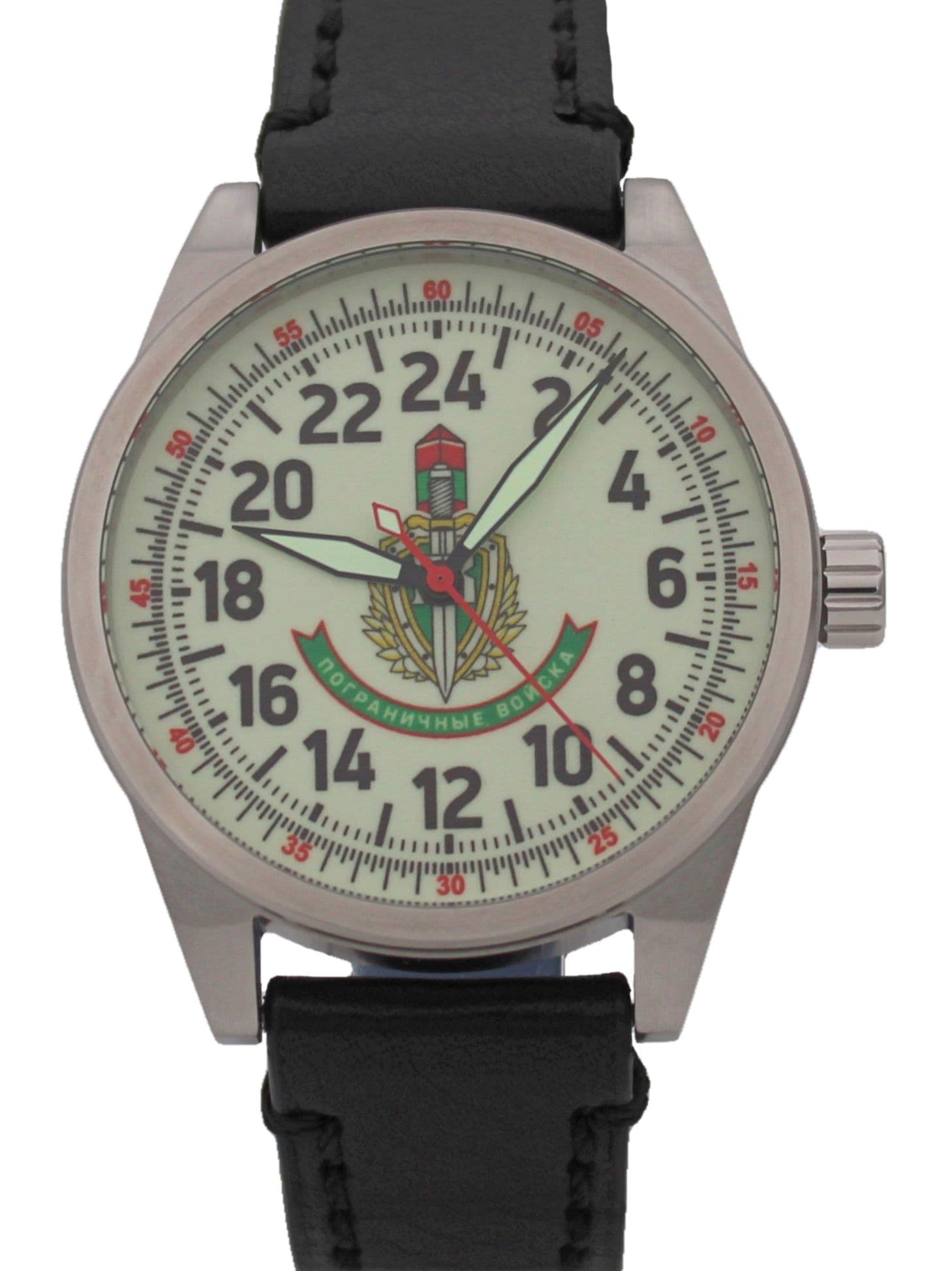 Часы Погранвойска механические (Ракета 2623) 21.173.01