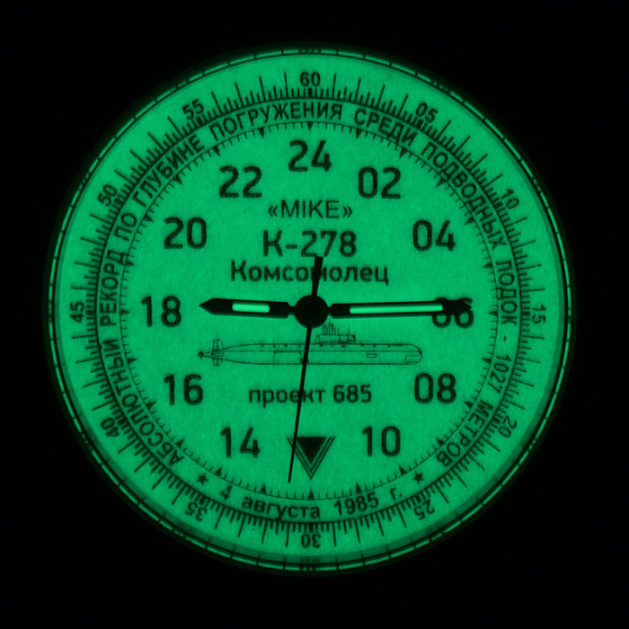 картинка К-278 «Комсомолец» от магазина Watch Triumph